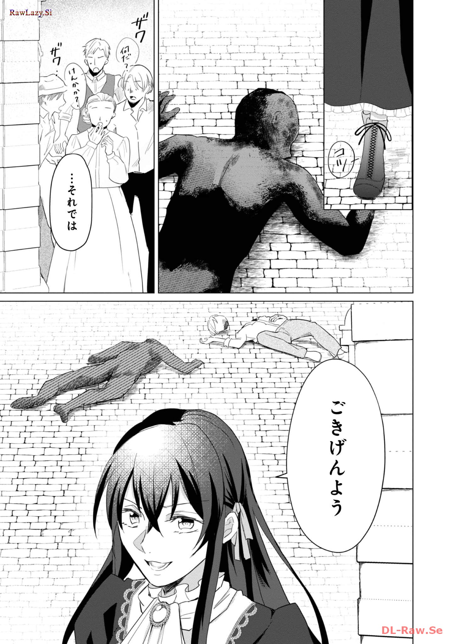 P34