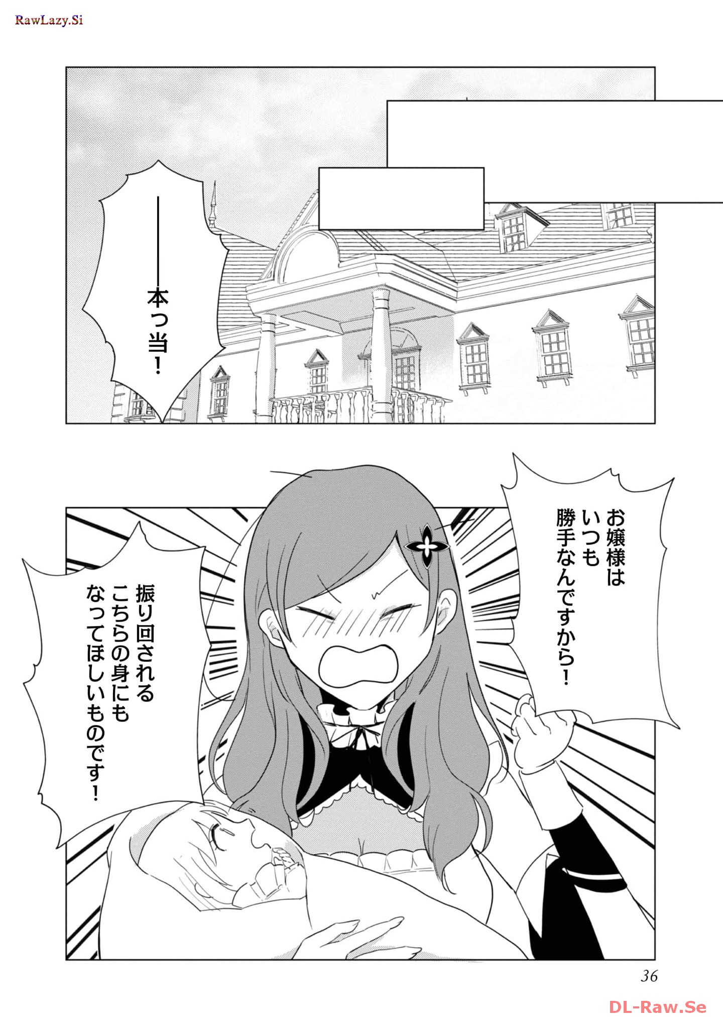 P35