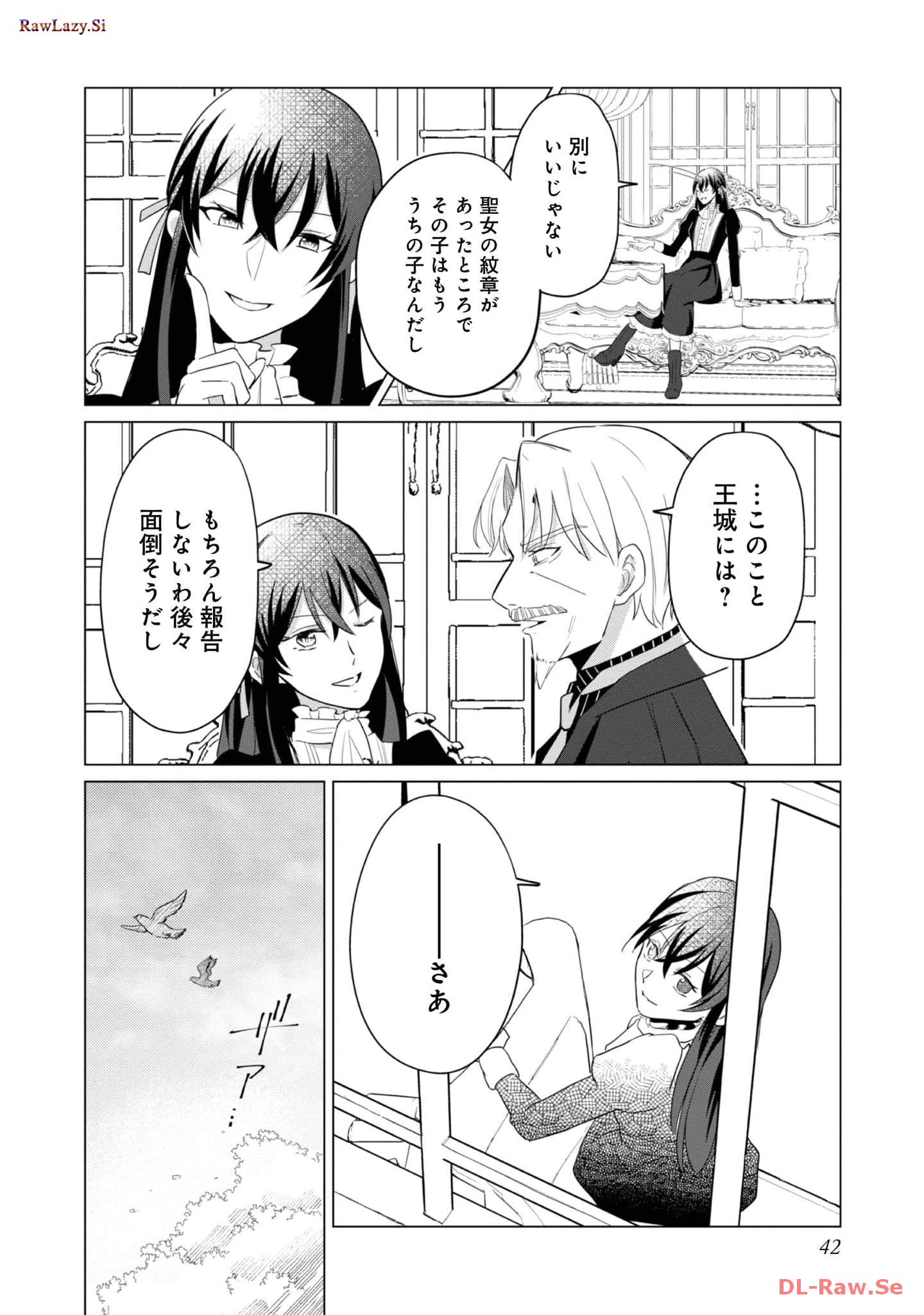 P41