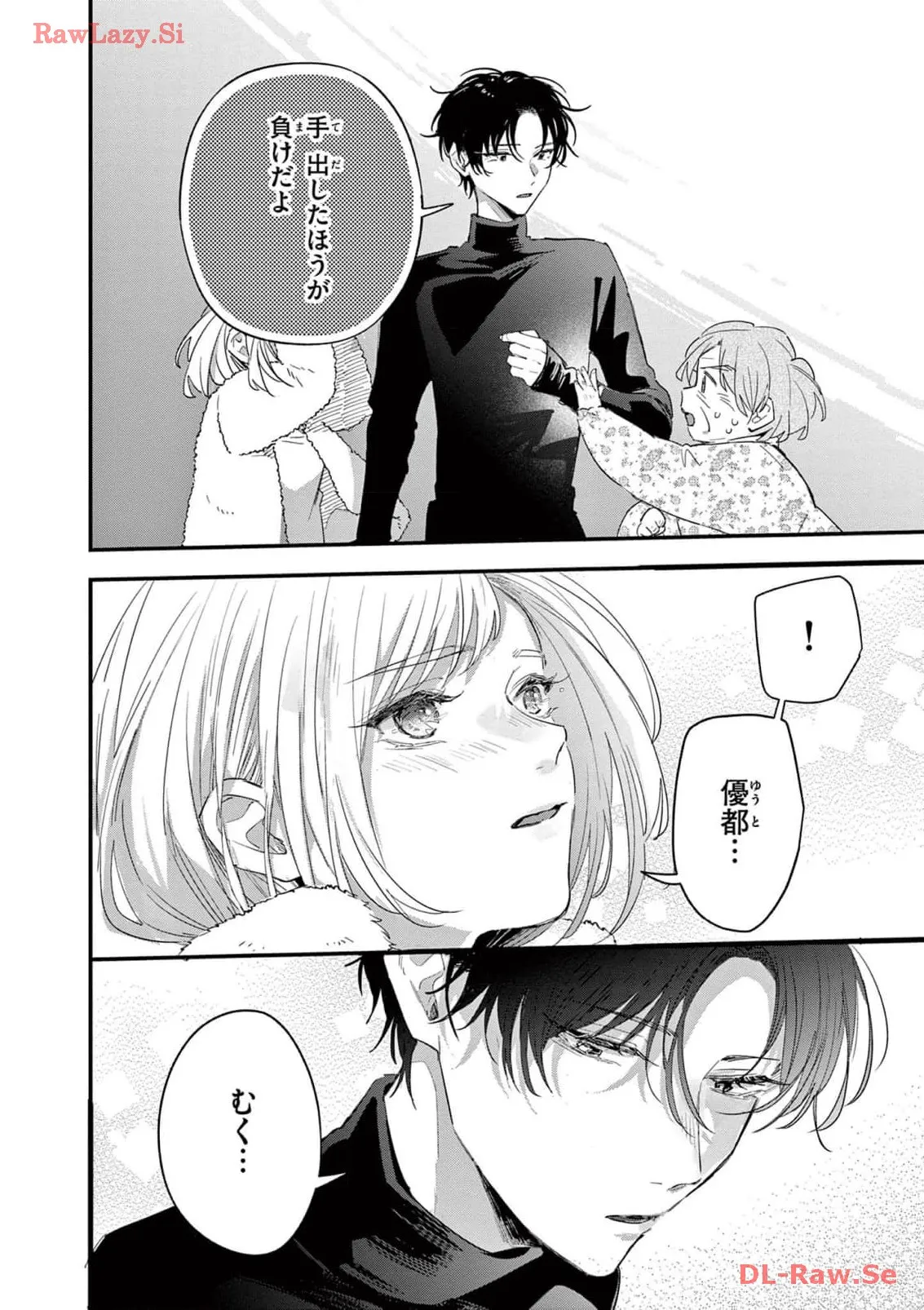 P26