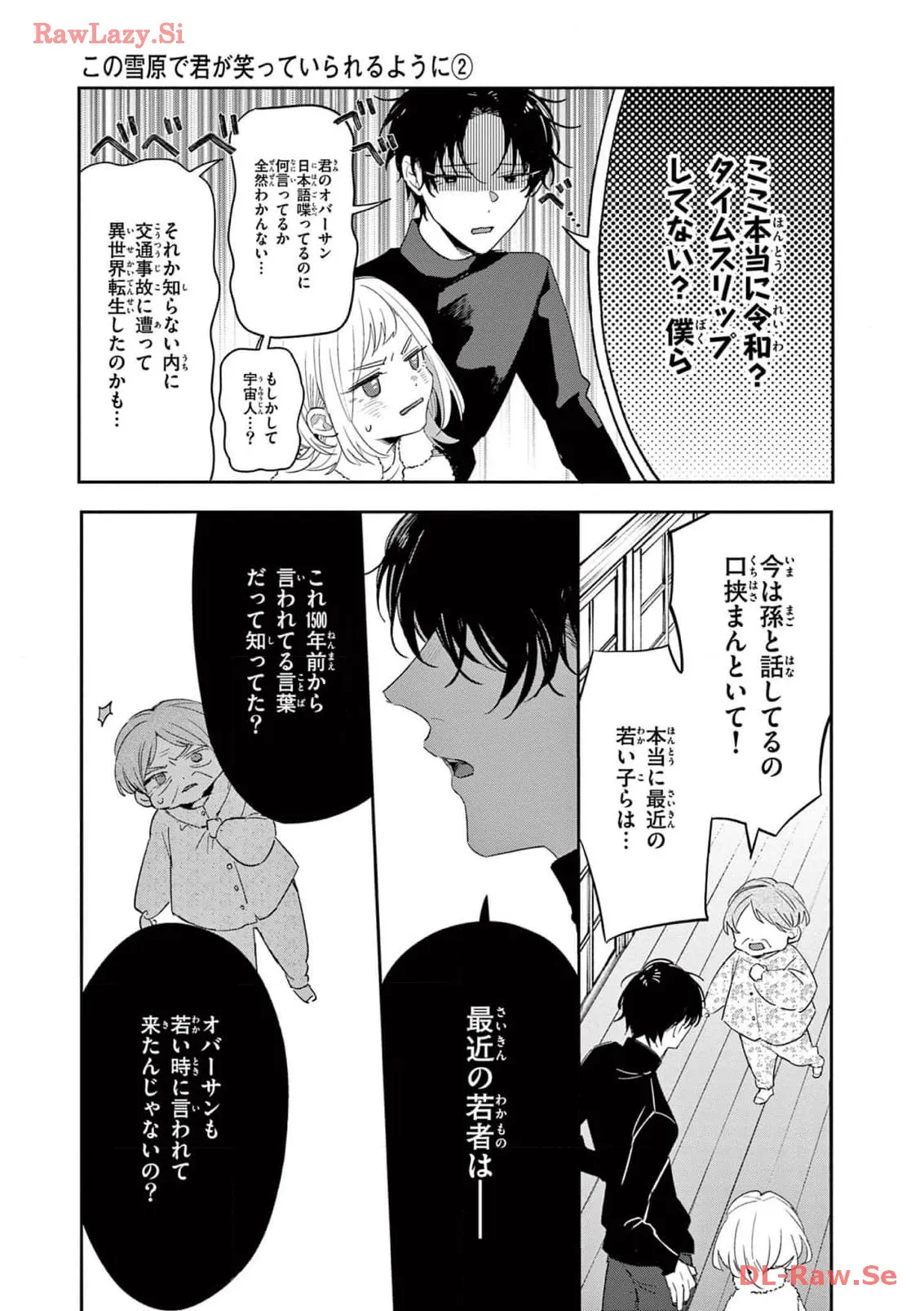 P27