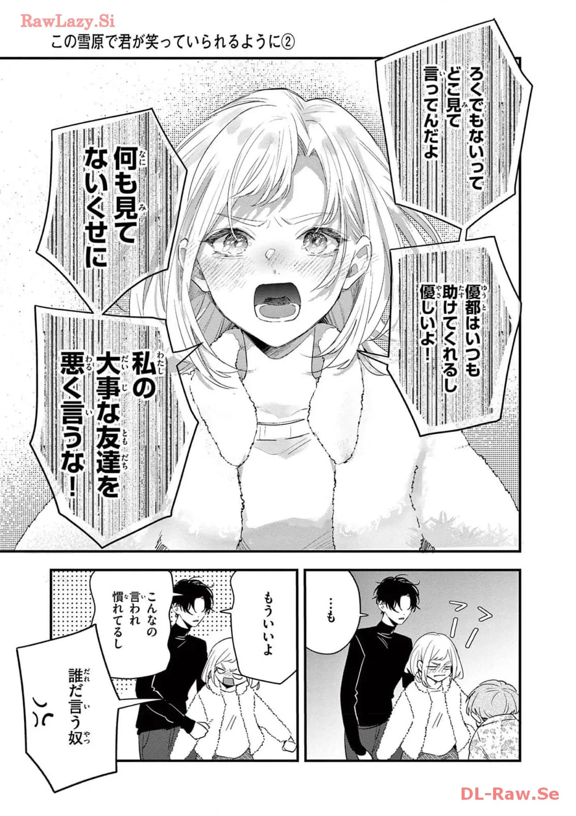 P33