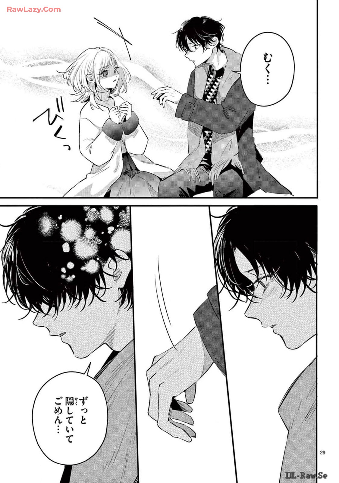 P29