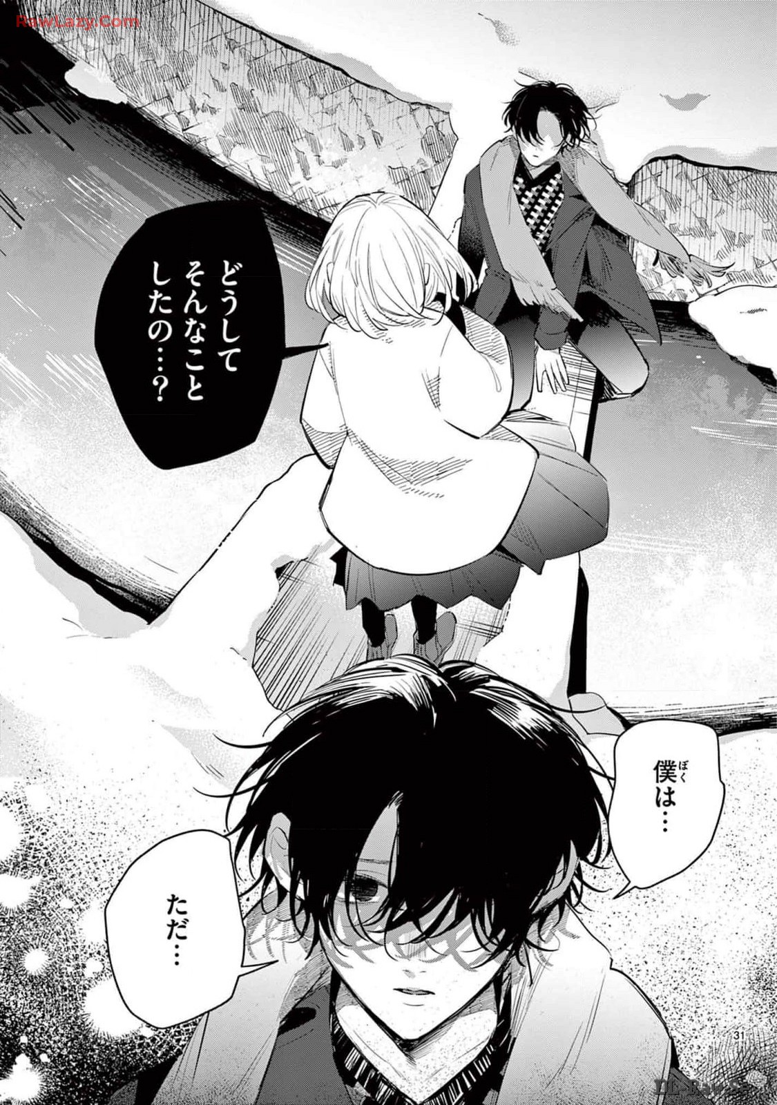 P31