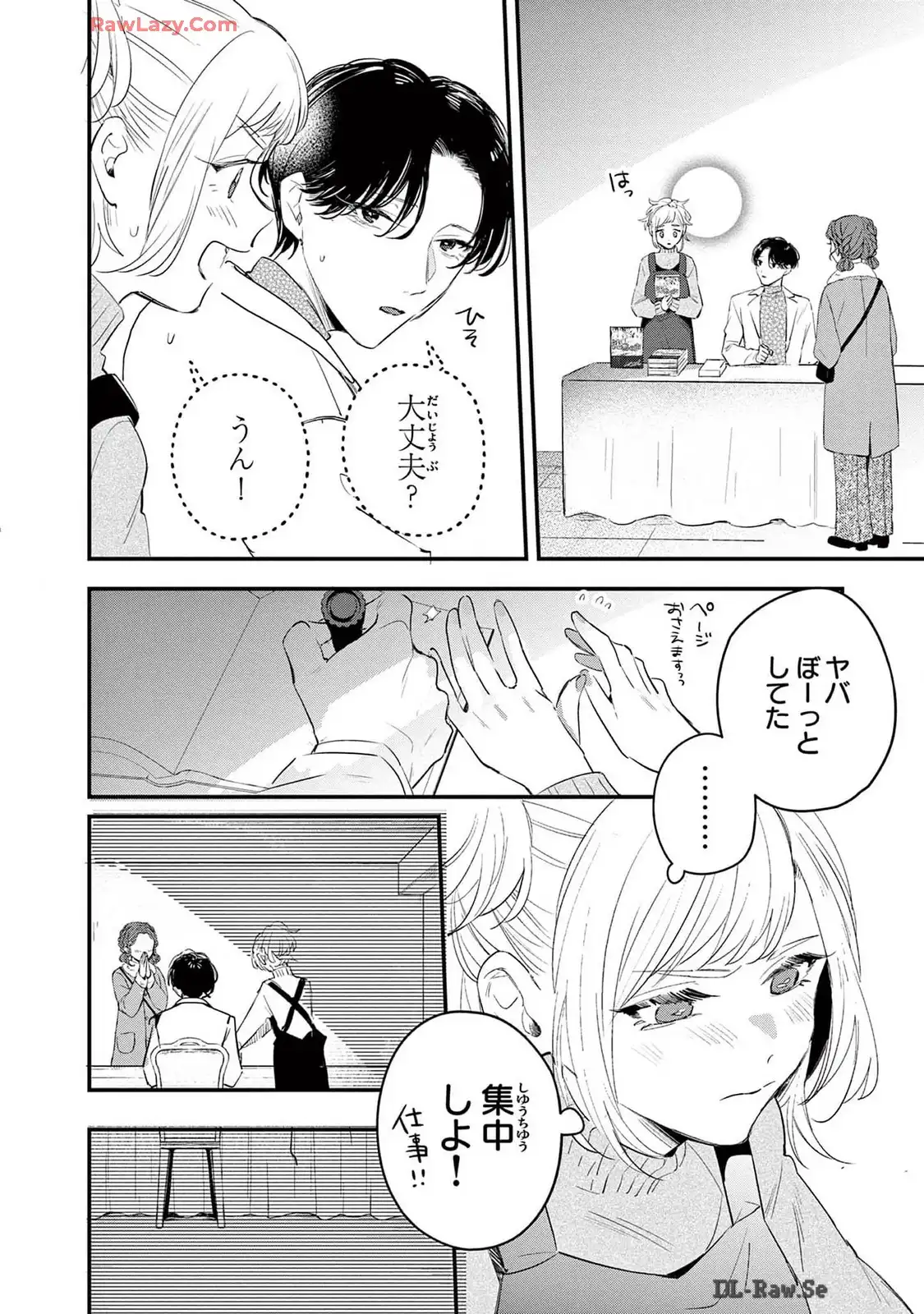 P22
