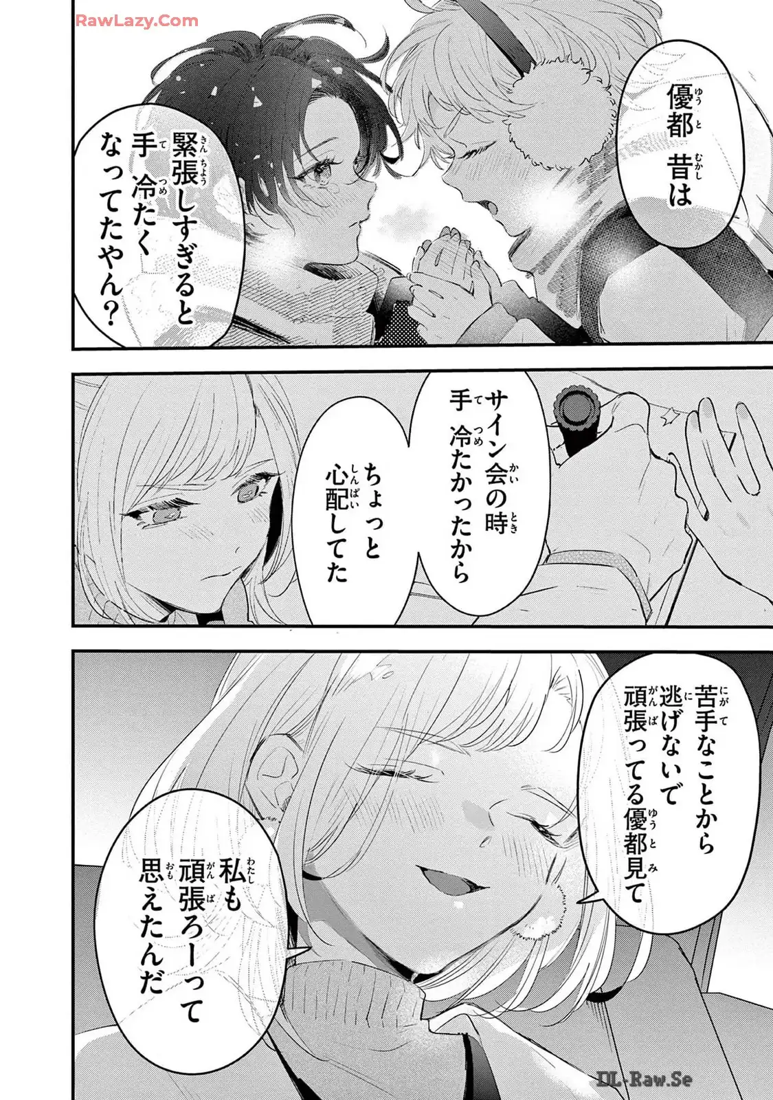 P34