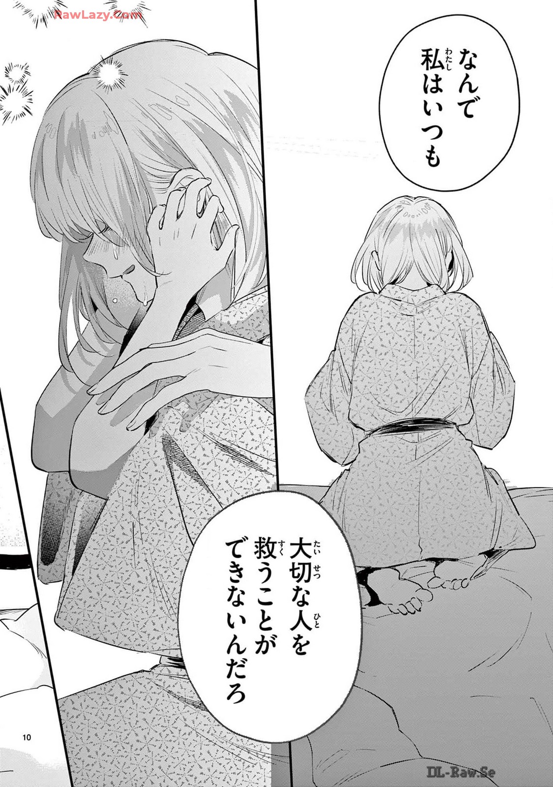 P10
