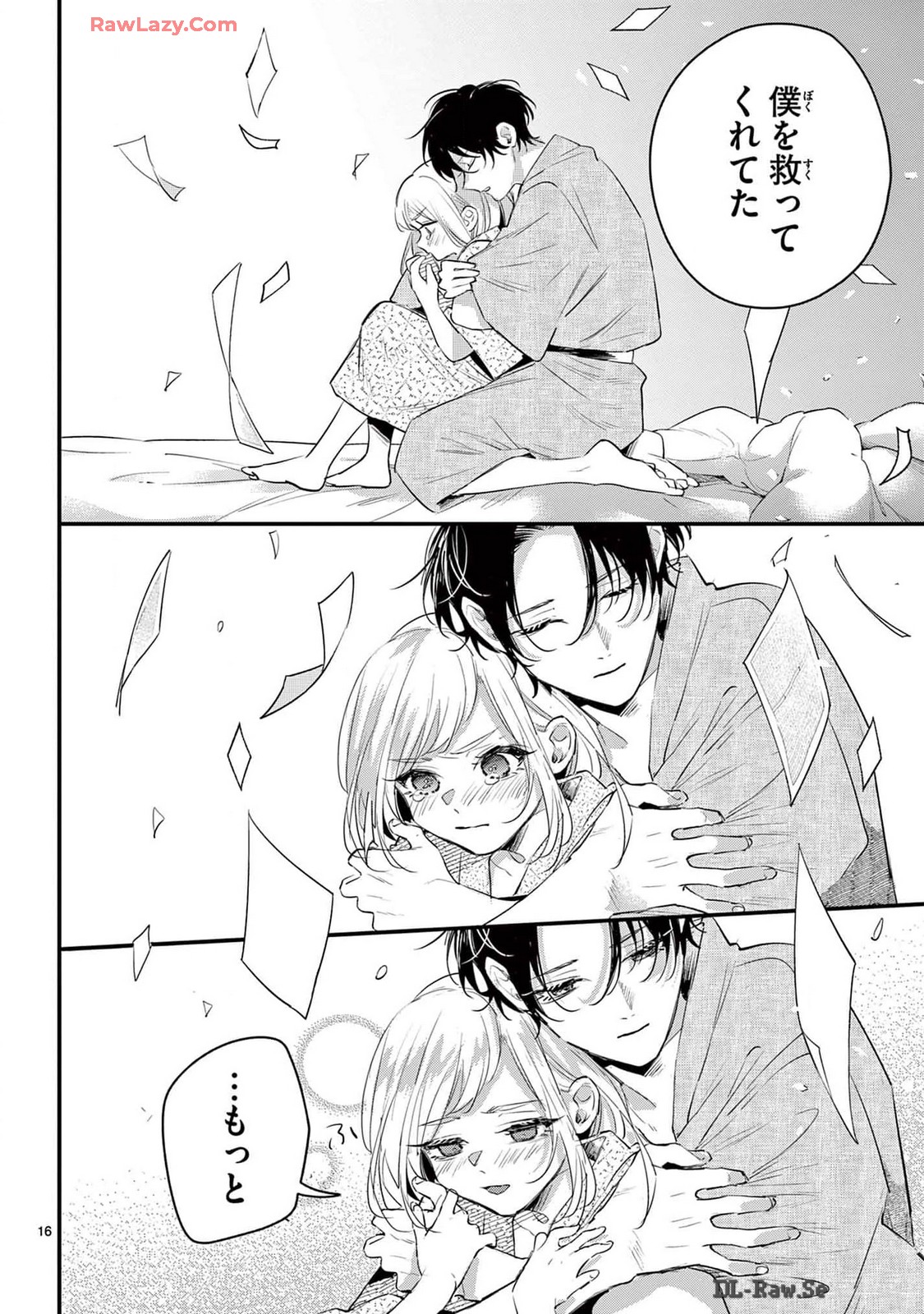 P16