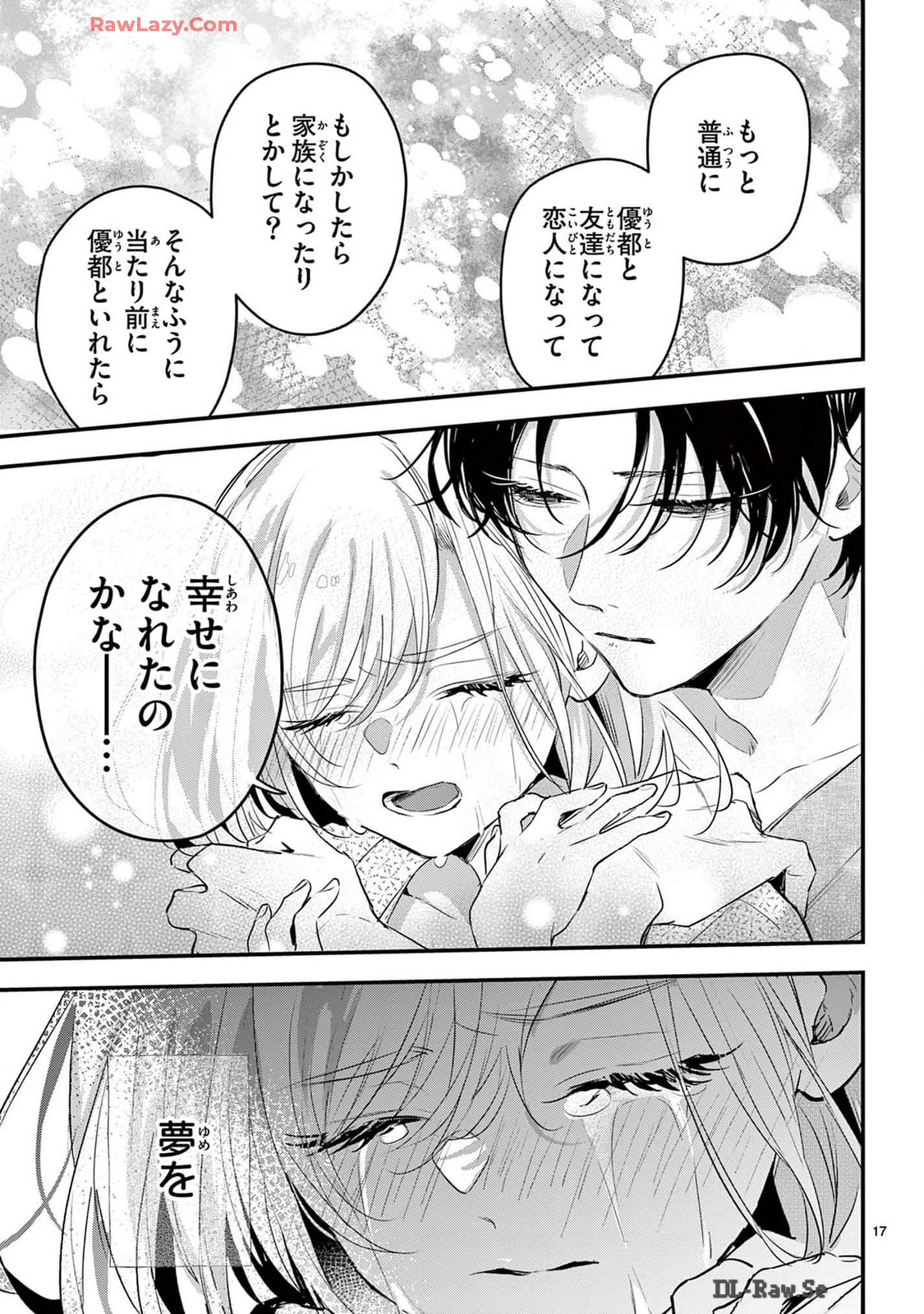 P17