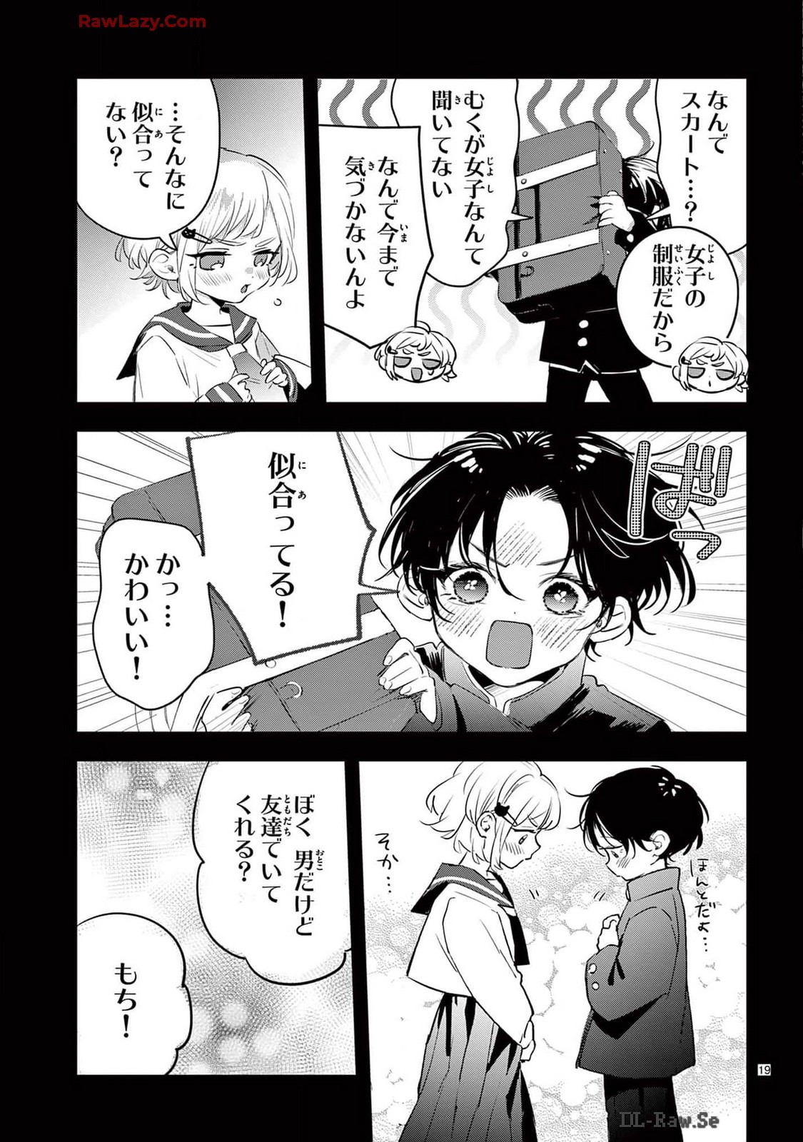 P19