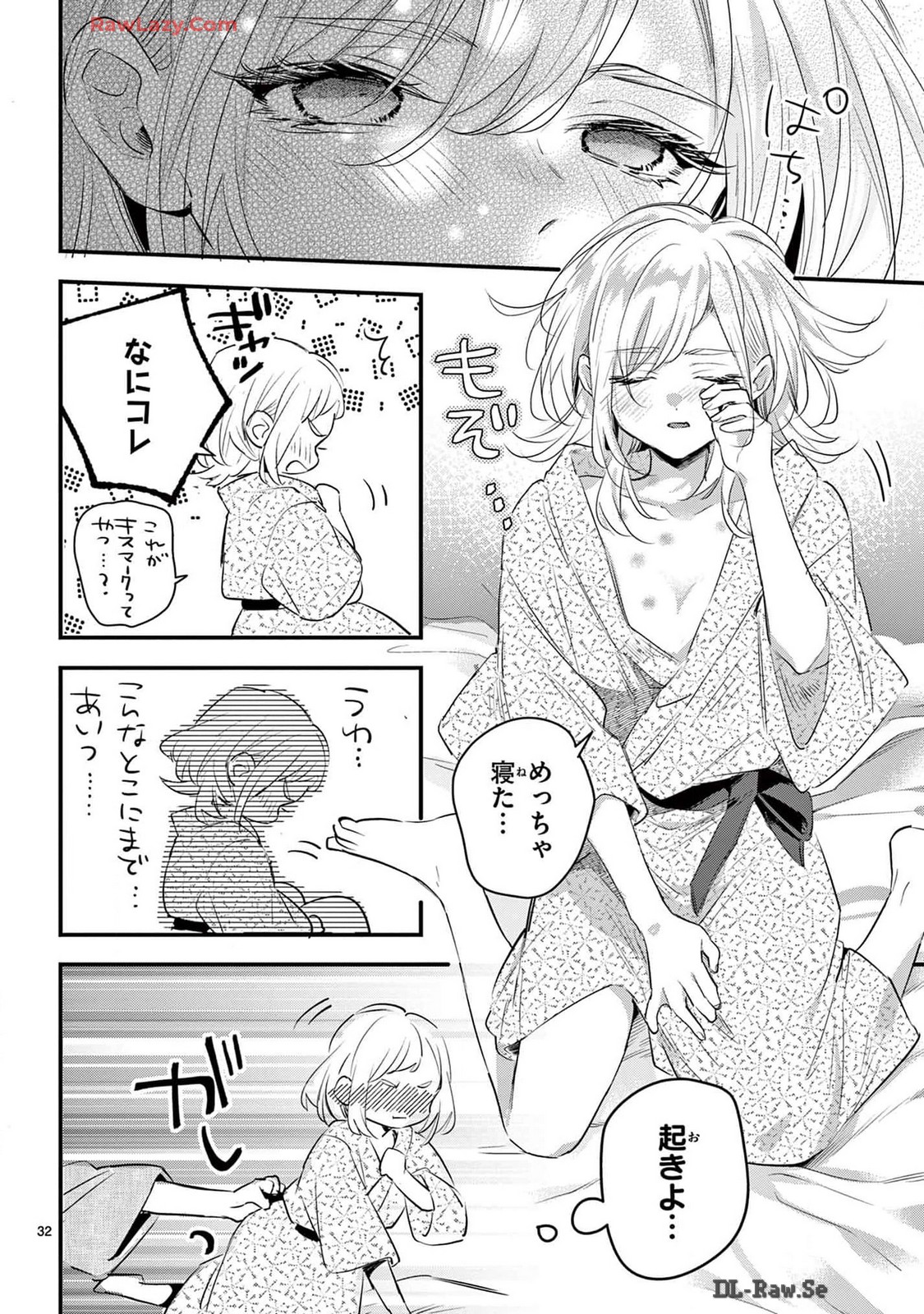 P32