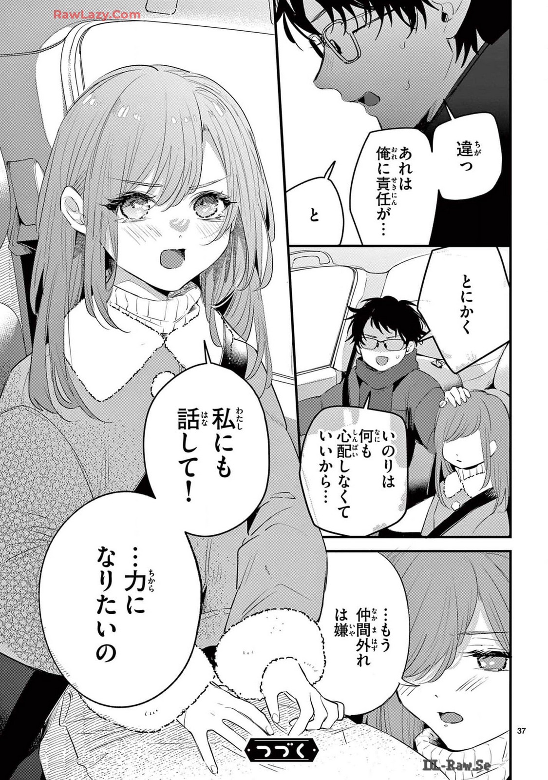 P37