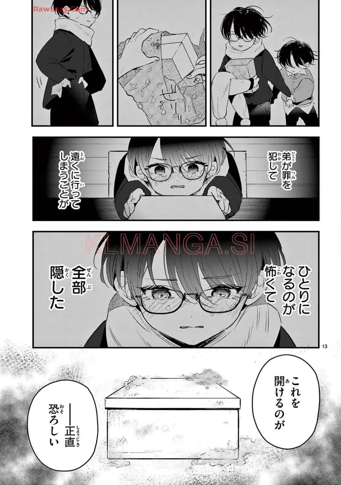 P13