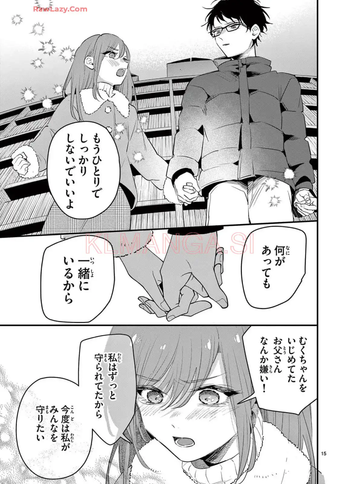 P15