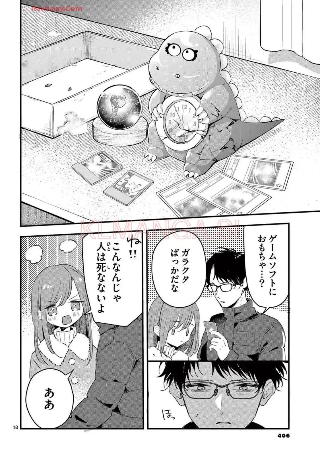 P18