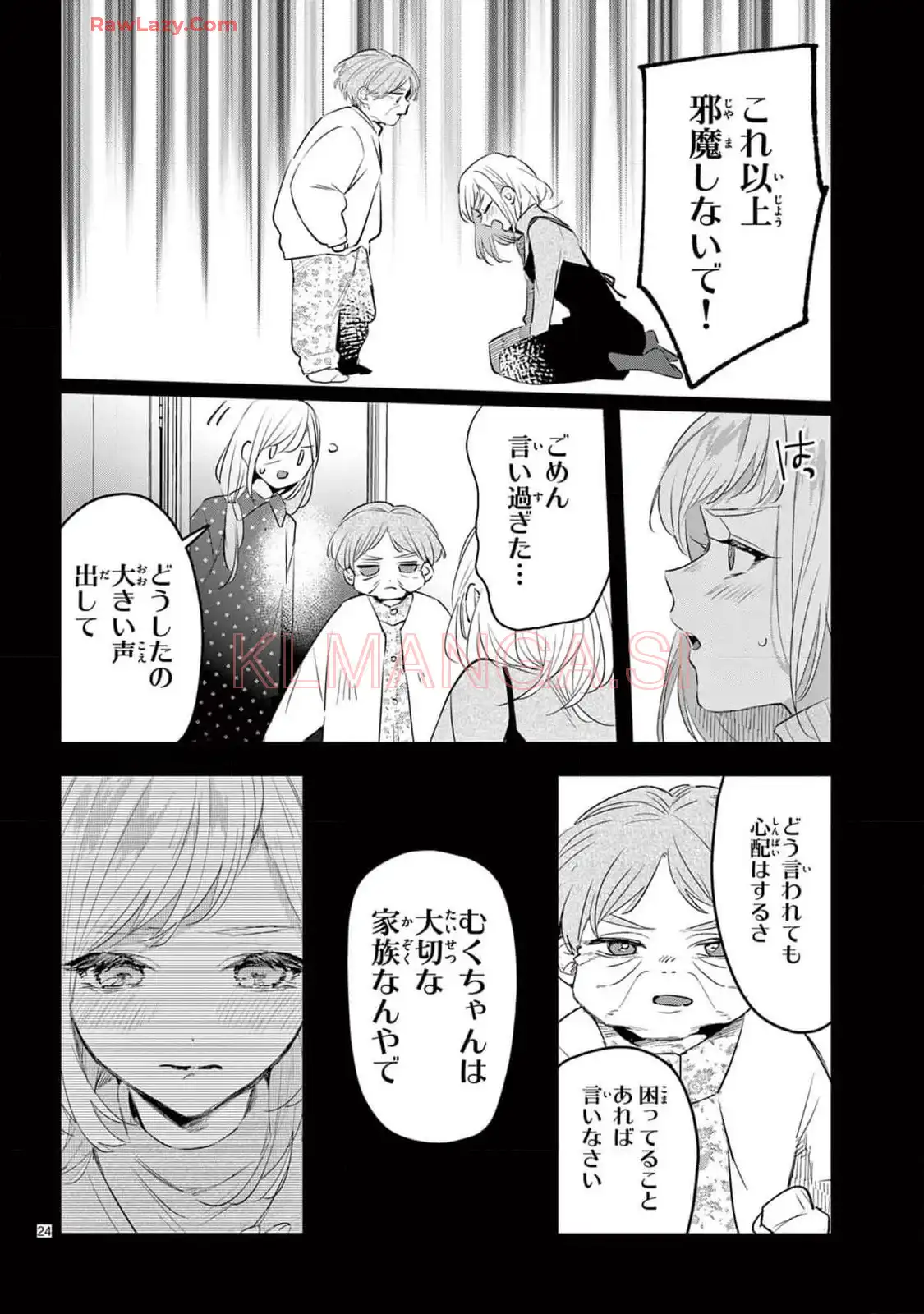 P24