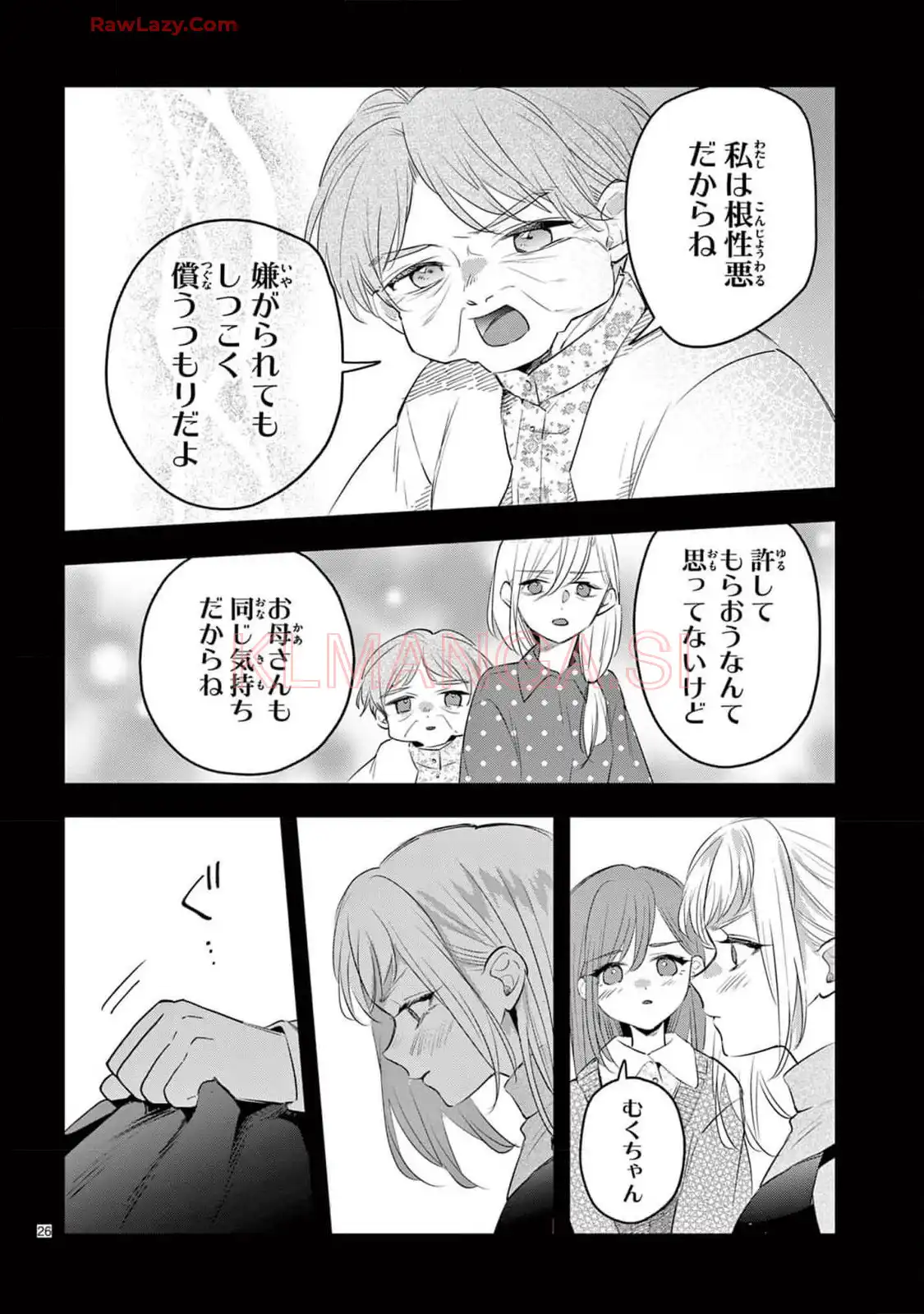 P26