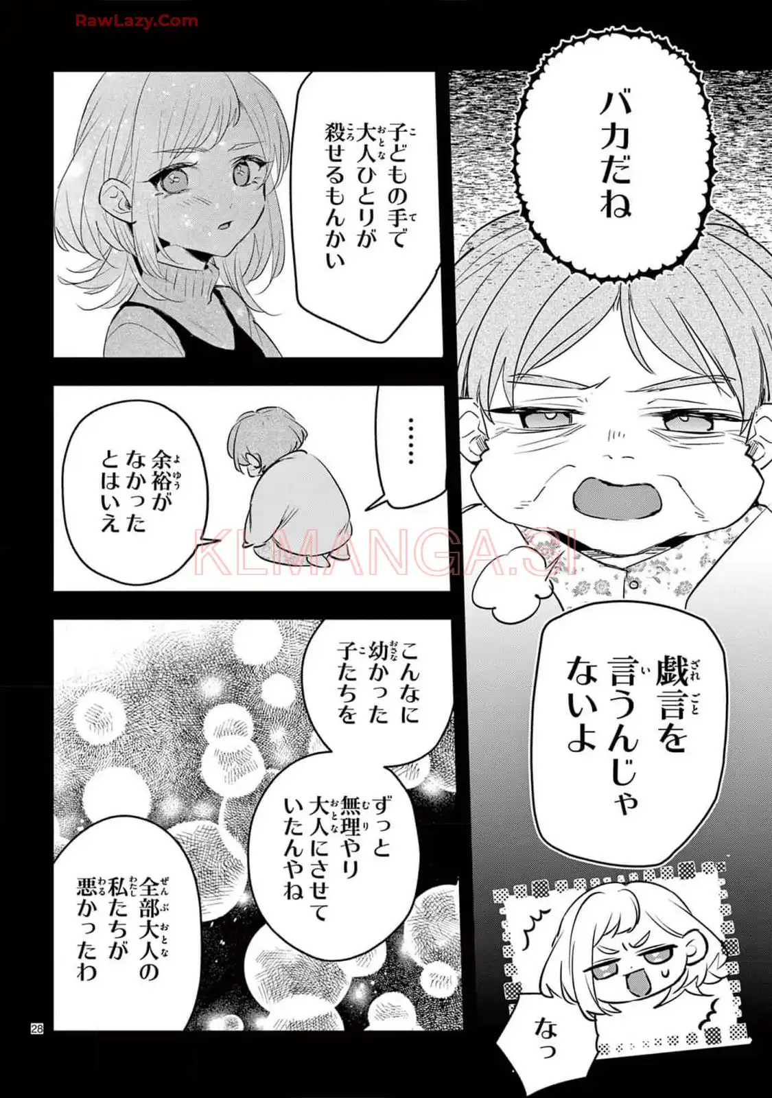 P28