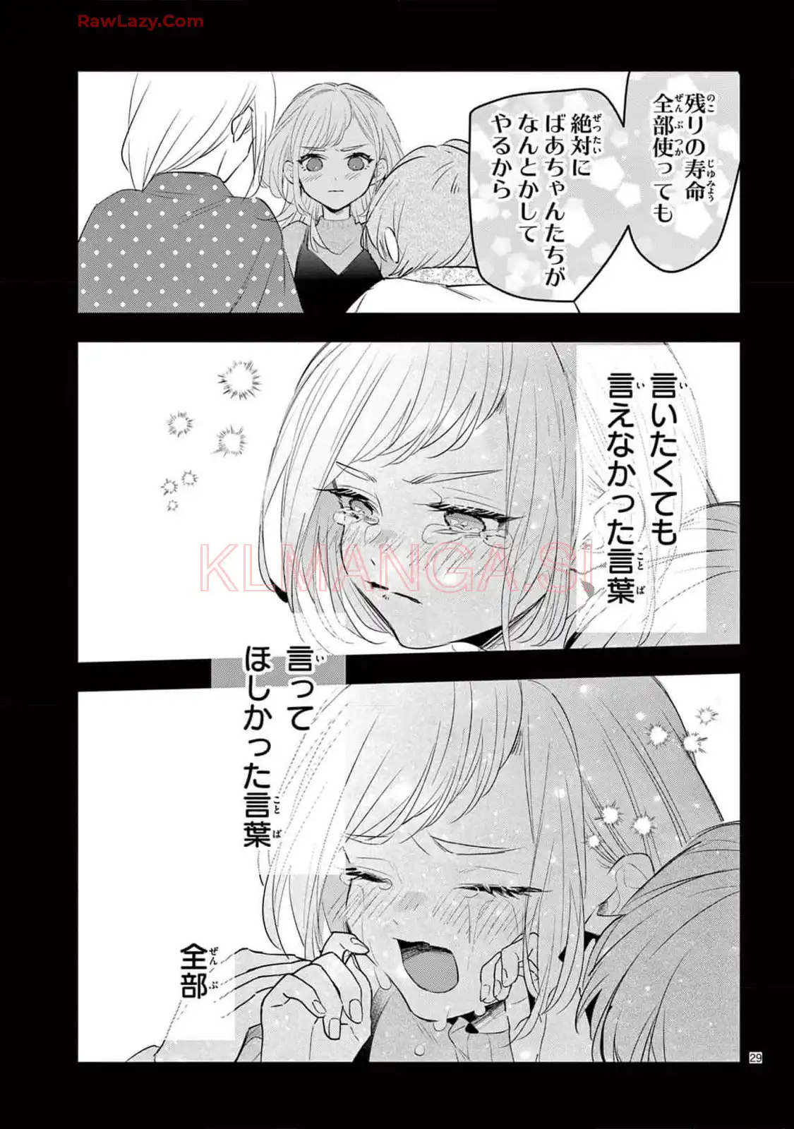 P29