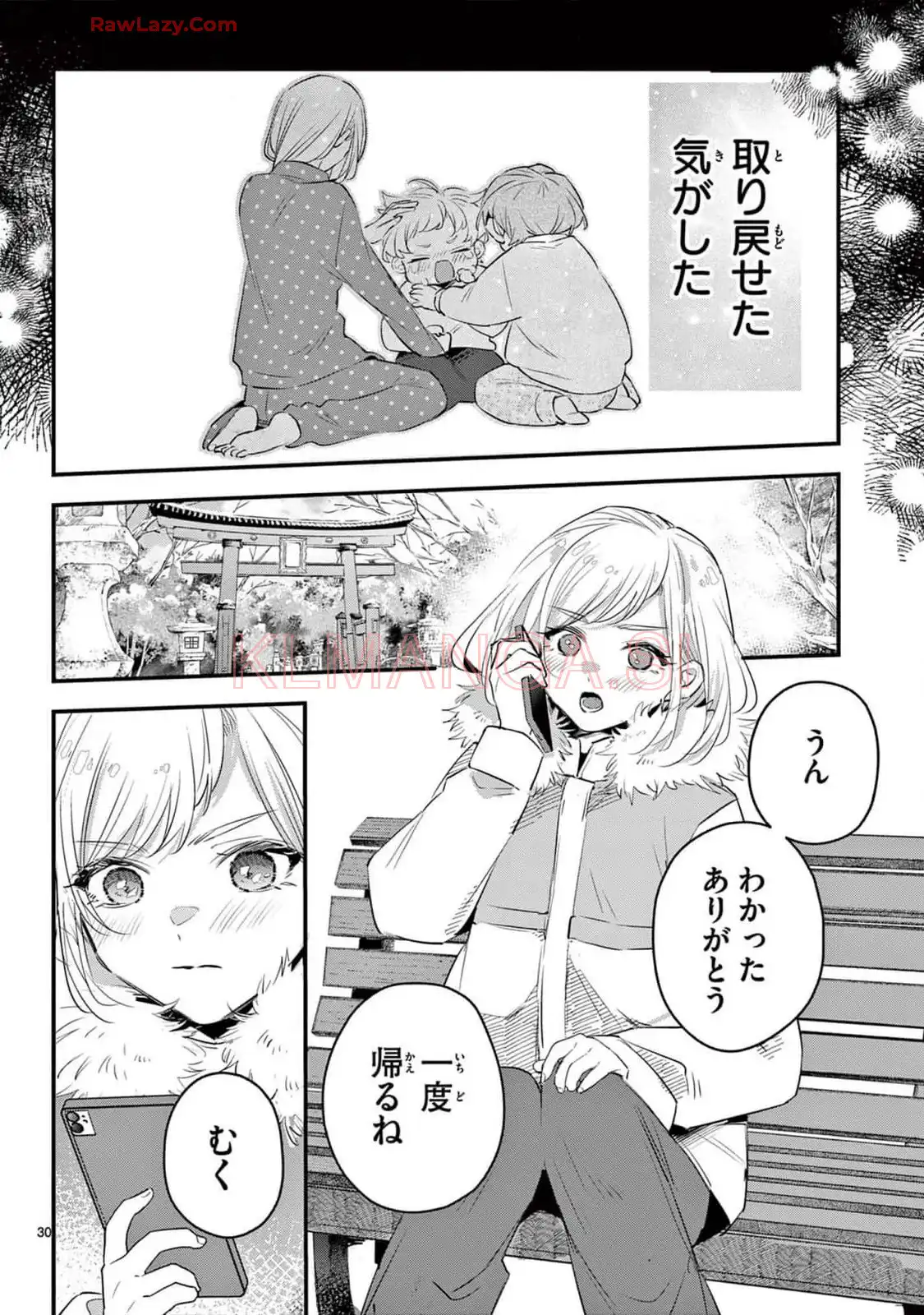 P30