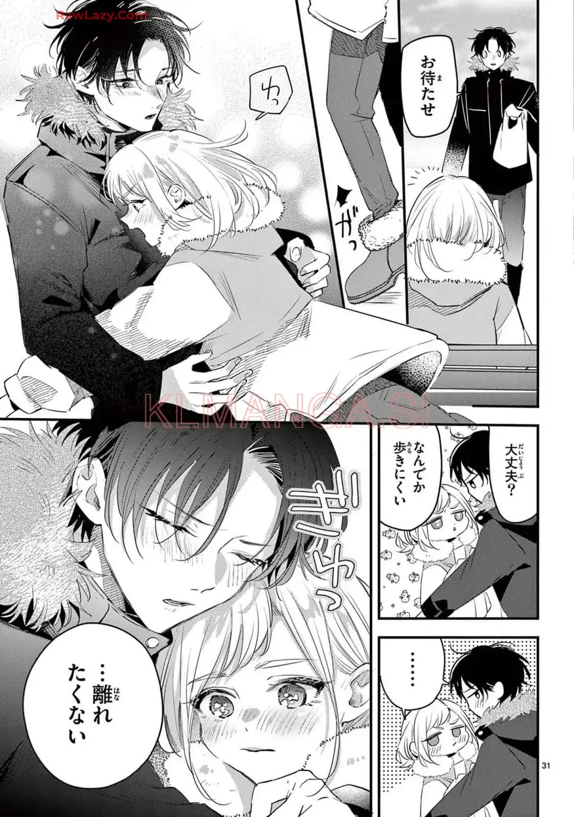 P31