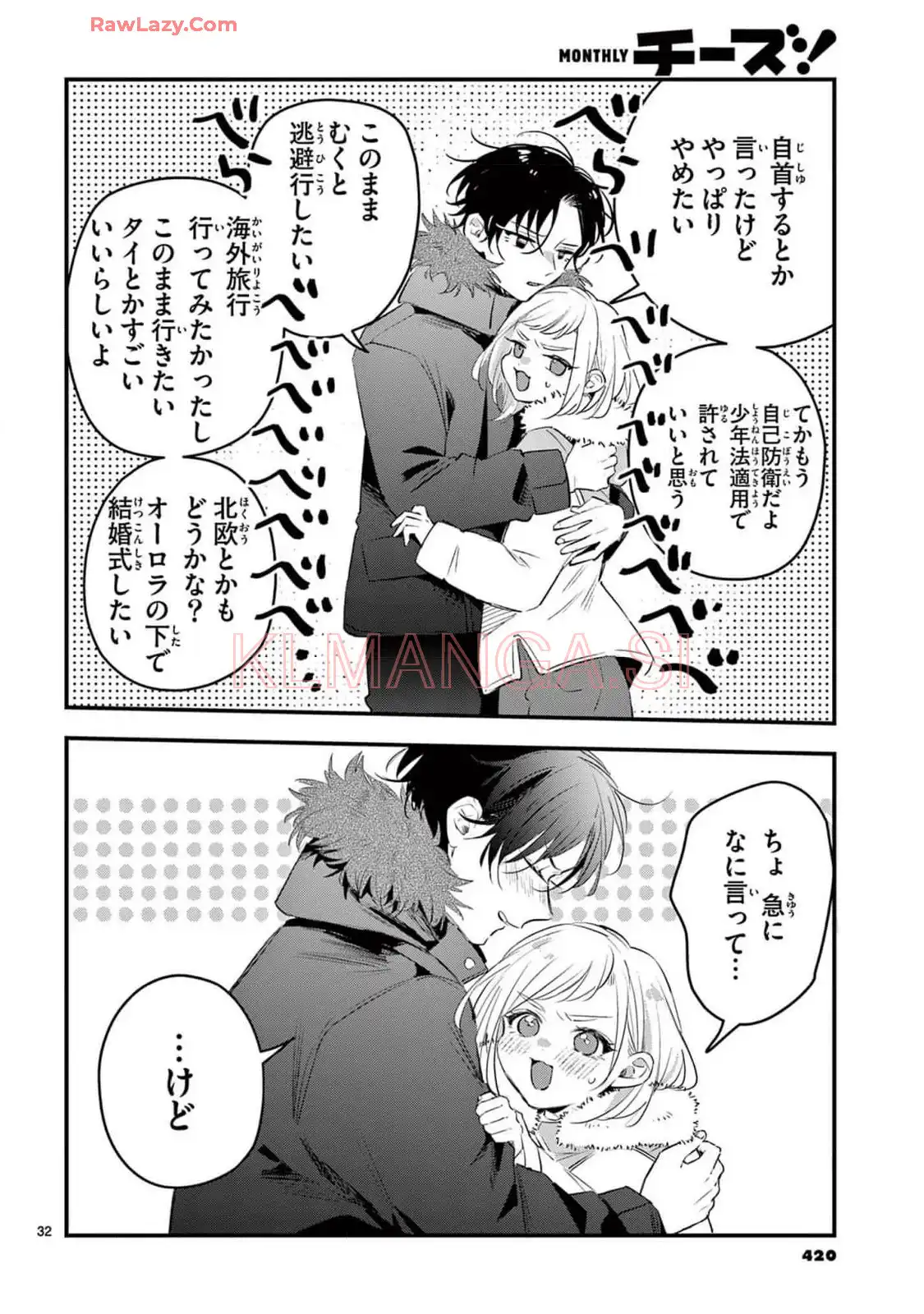 P32