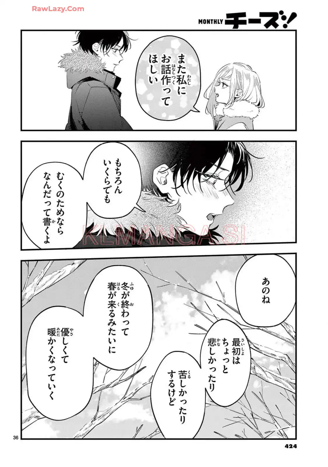 P36