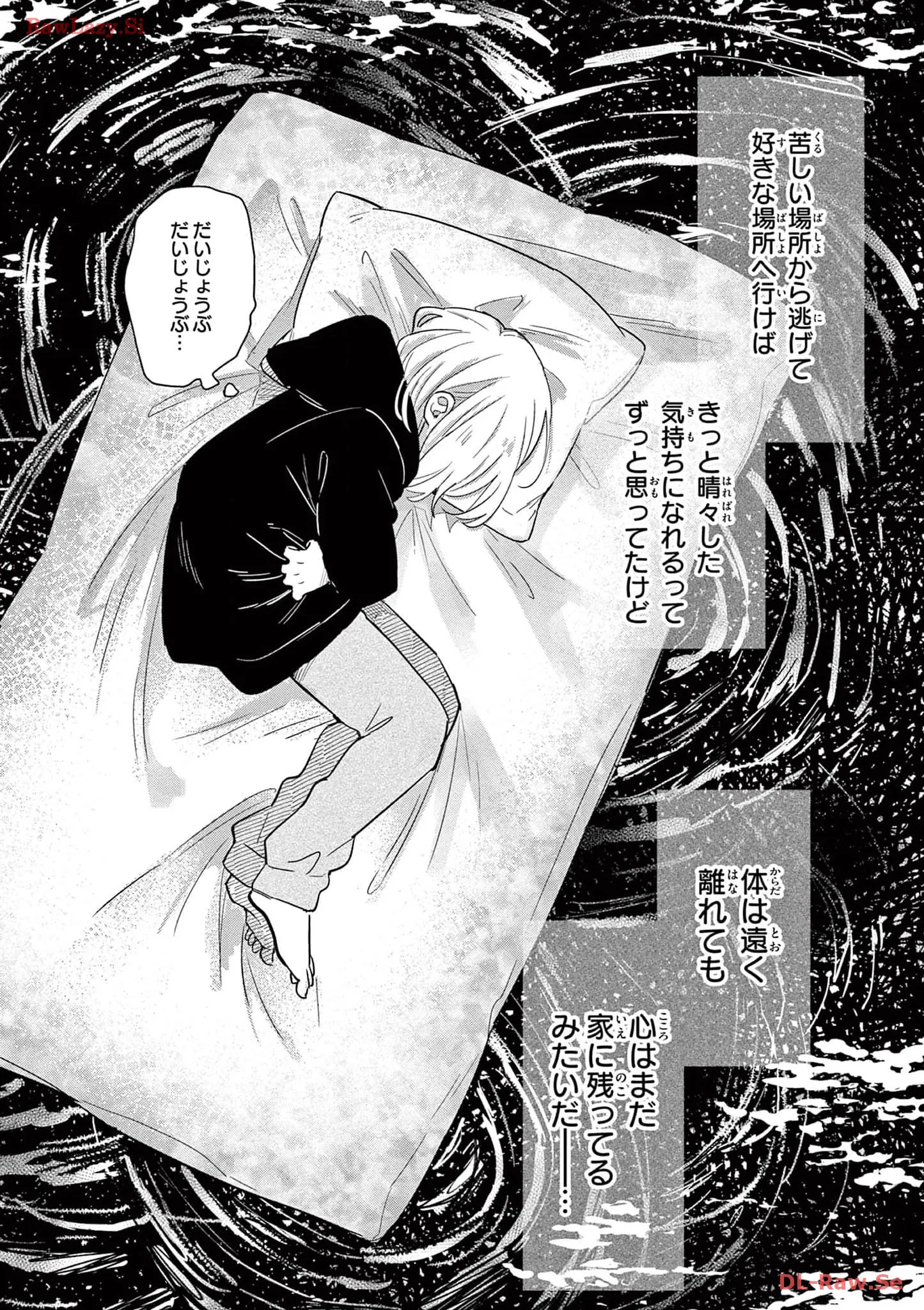 P12