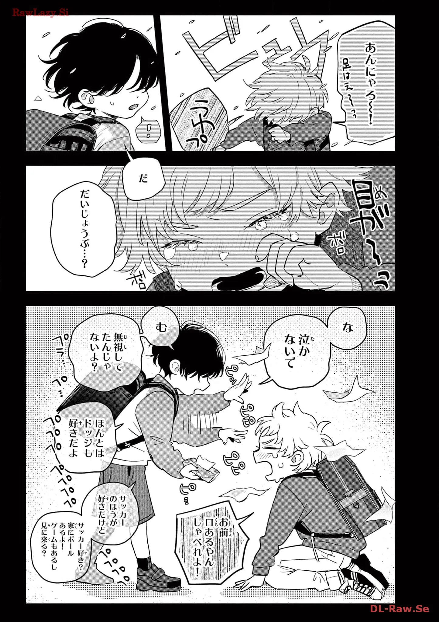 P25