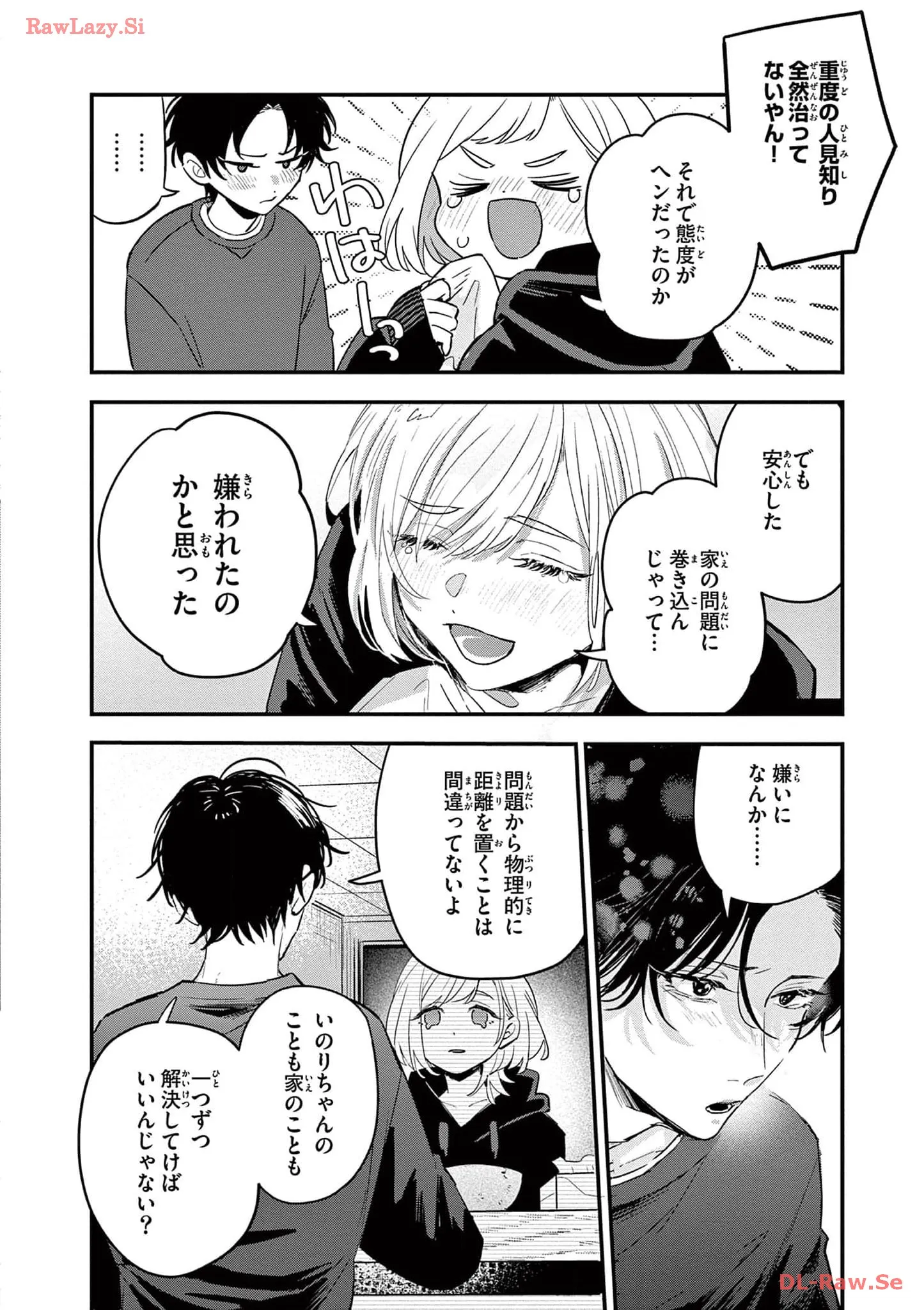 P28