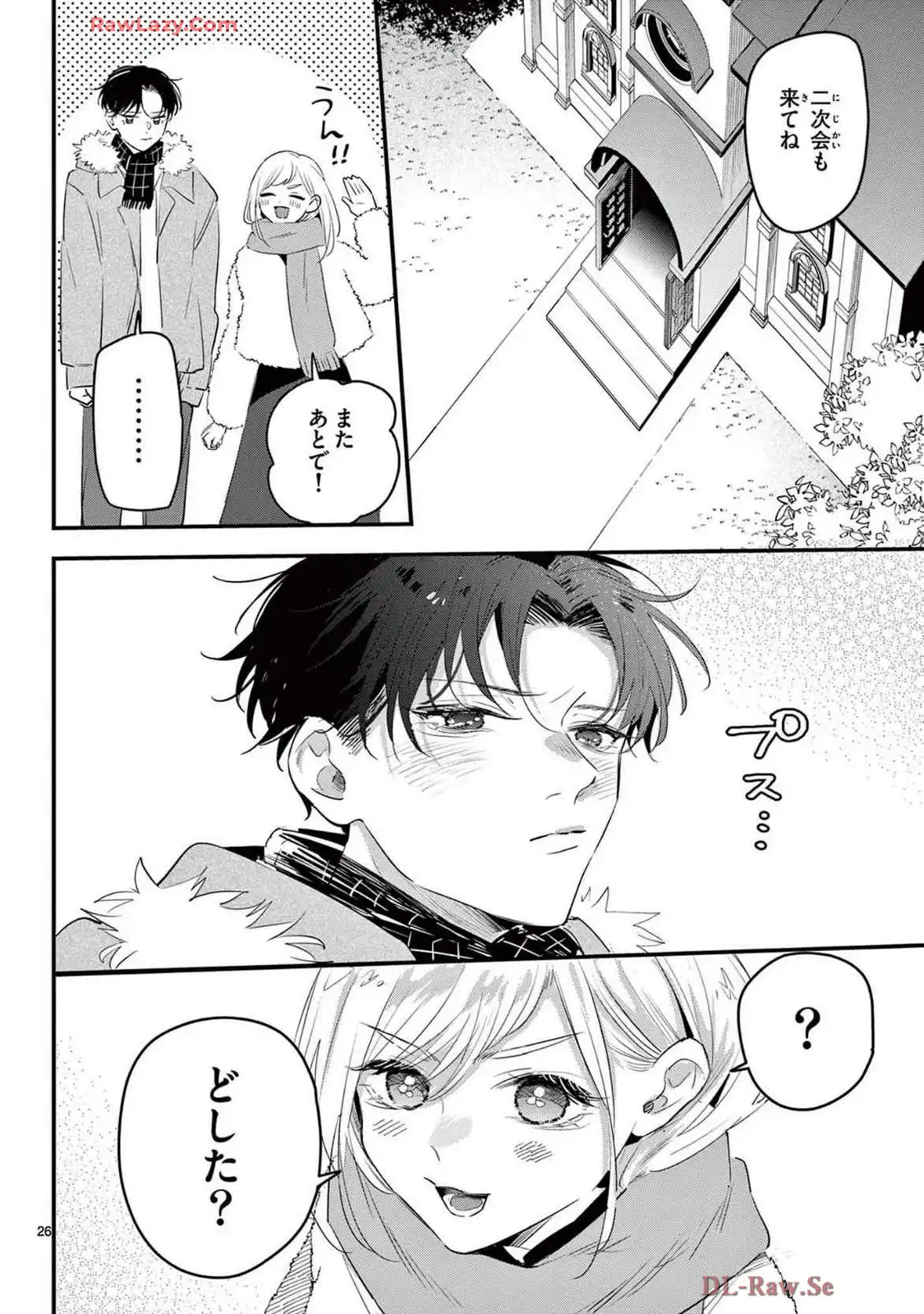 P26