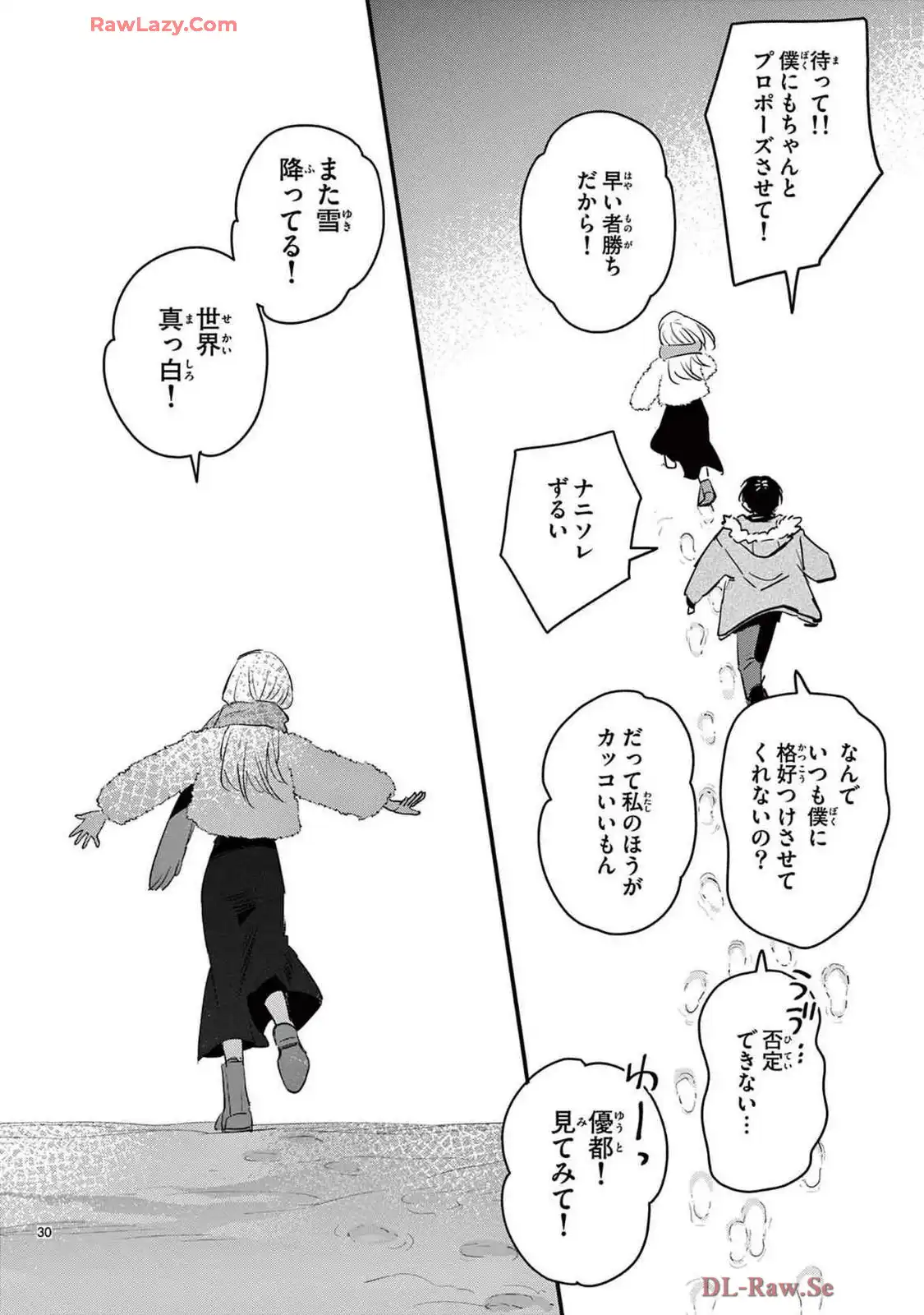 P30