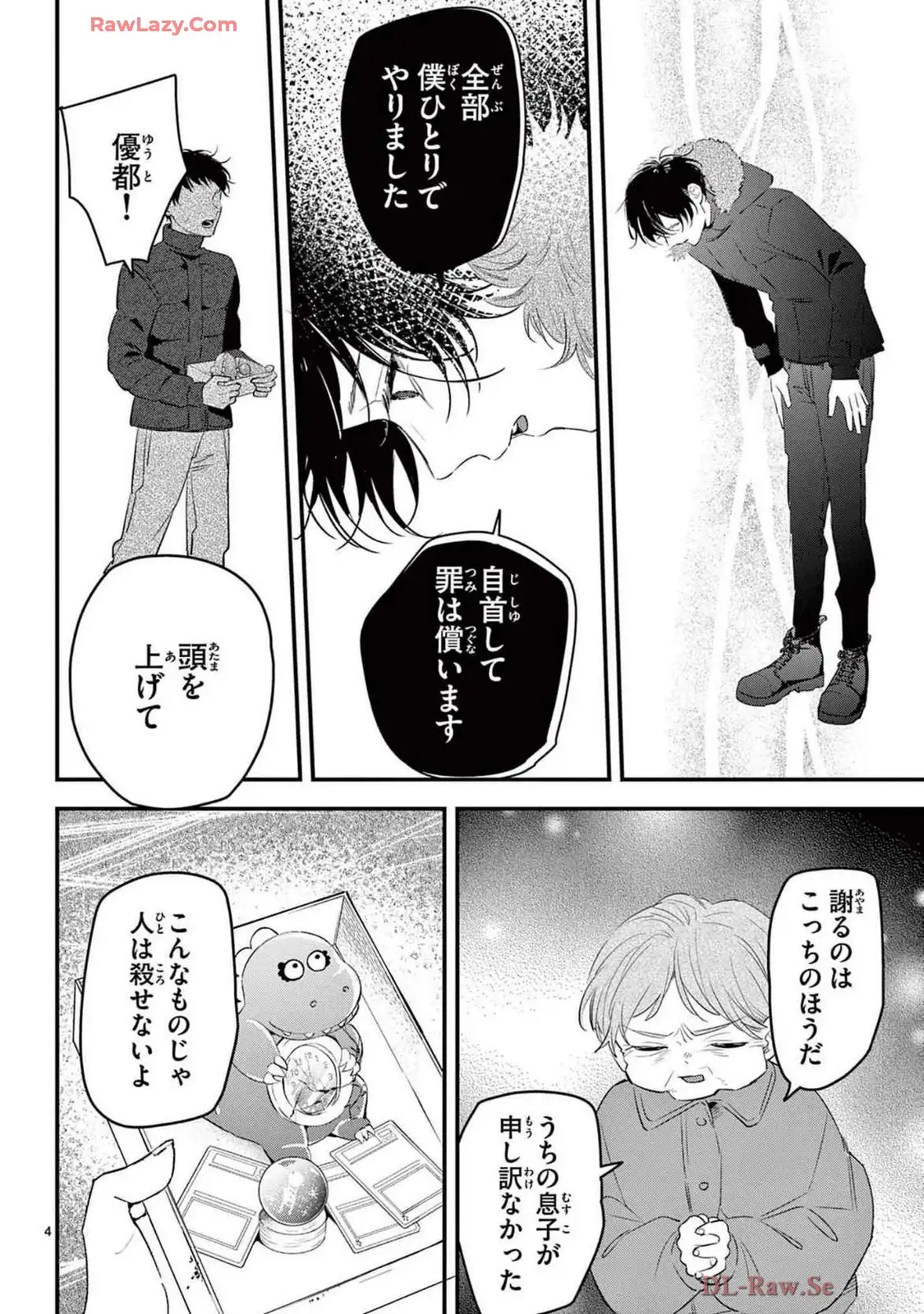 P4