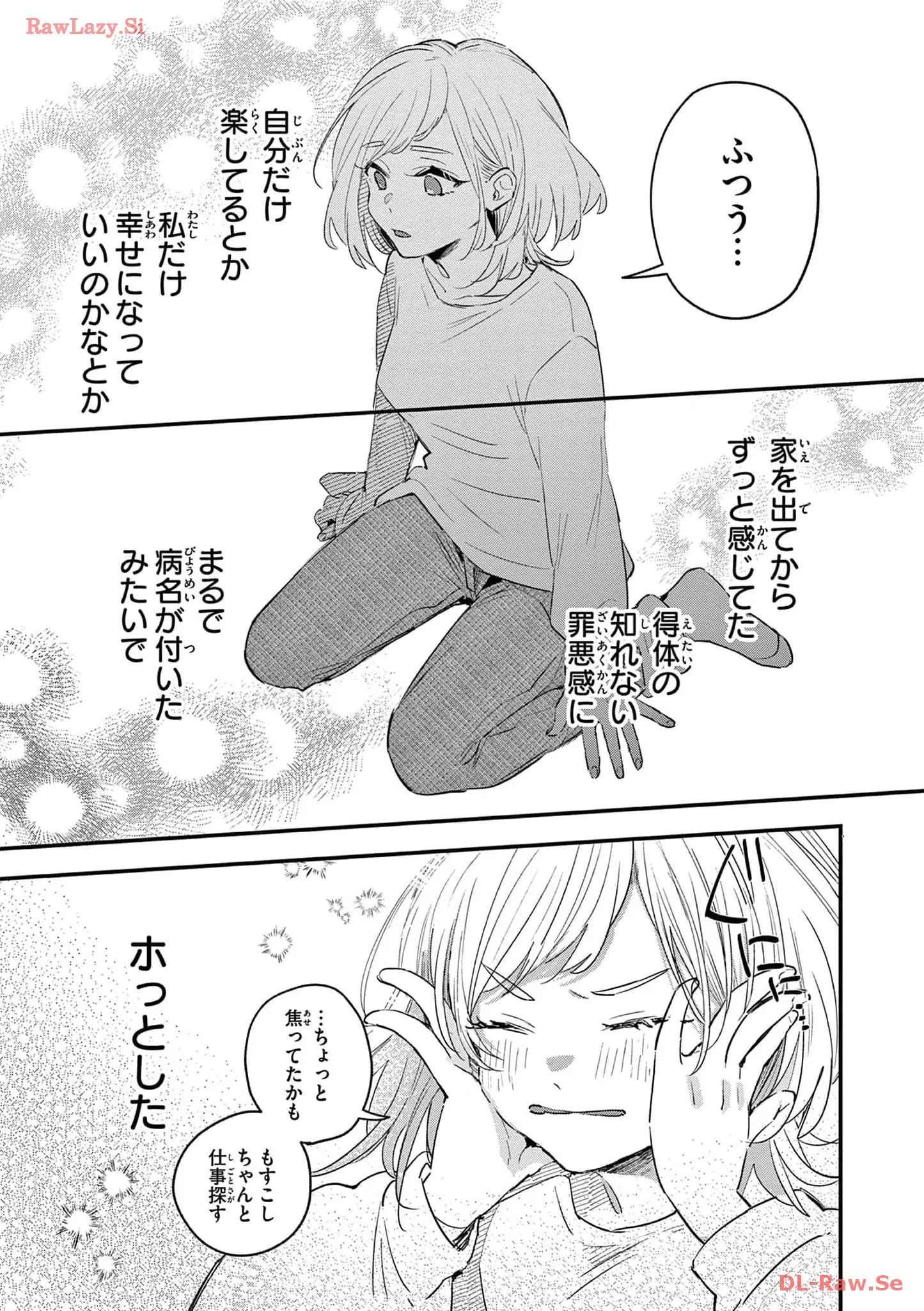 P25
