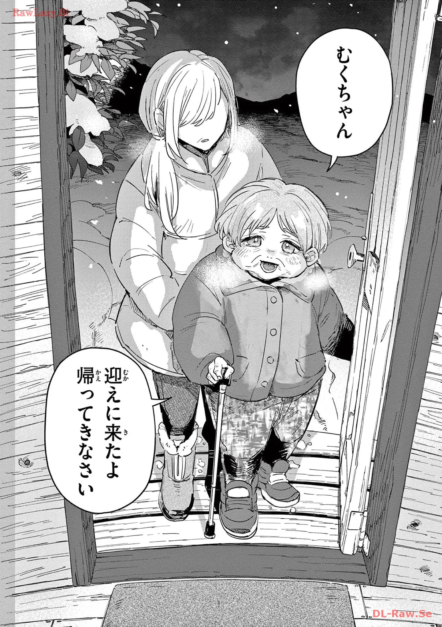 P30