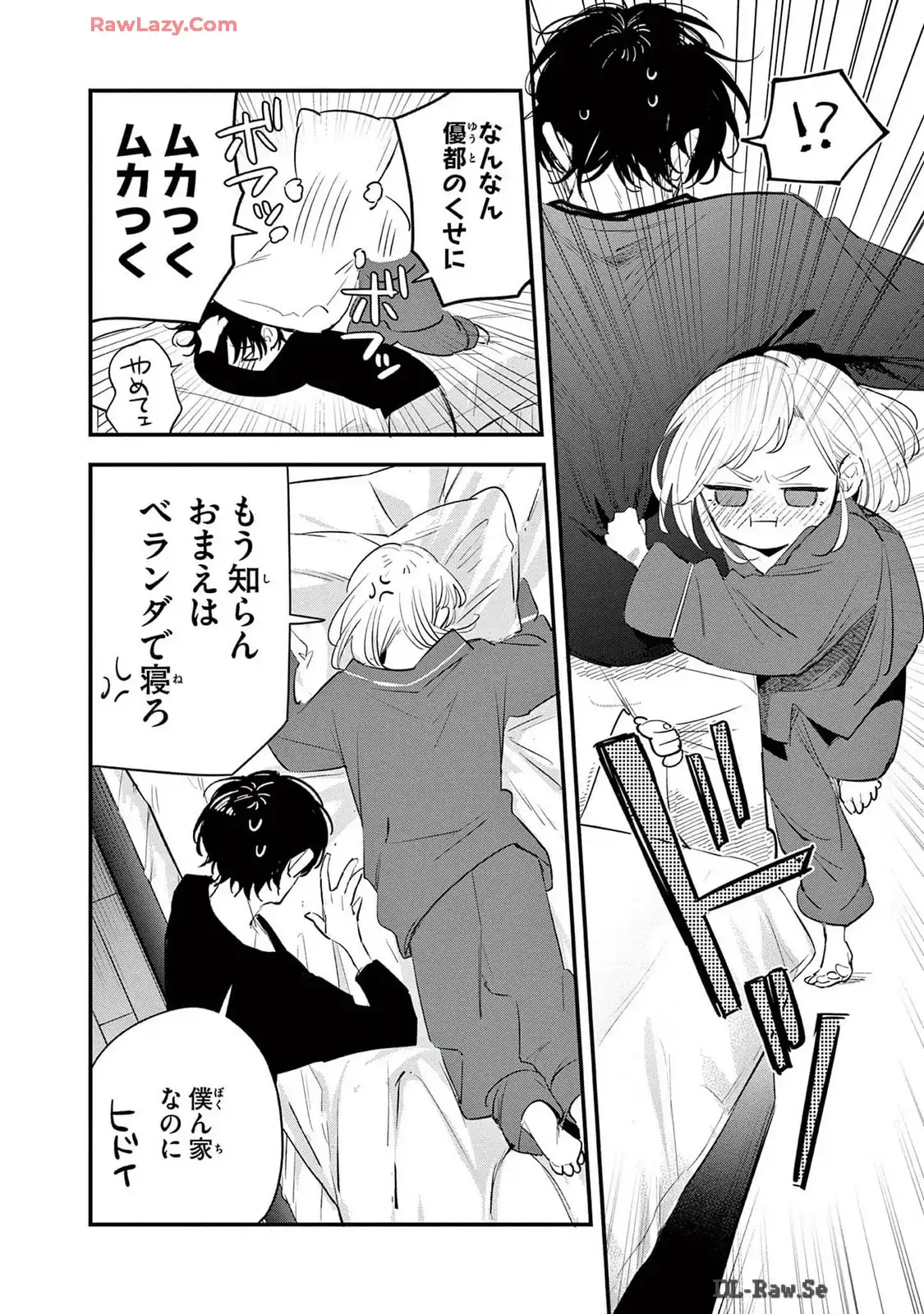 P22