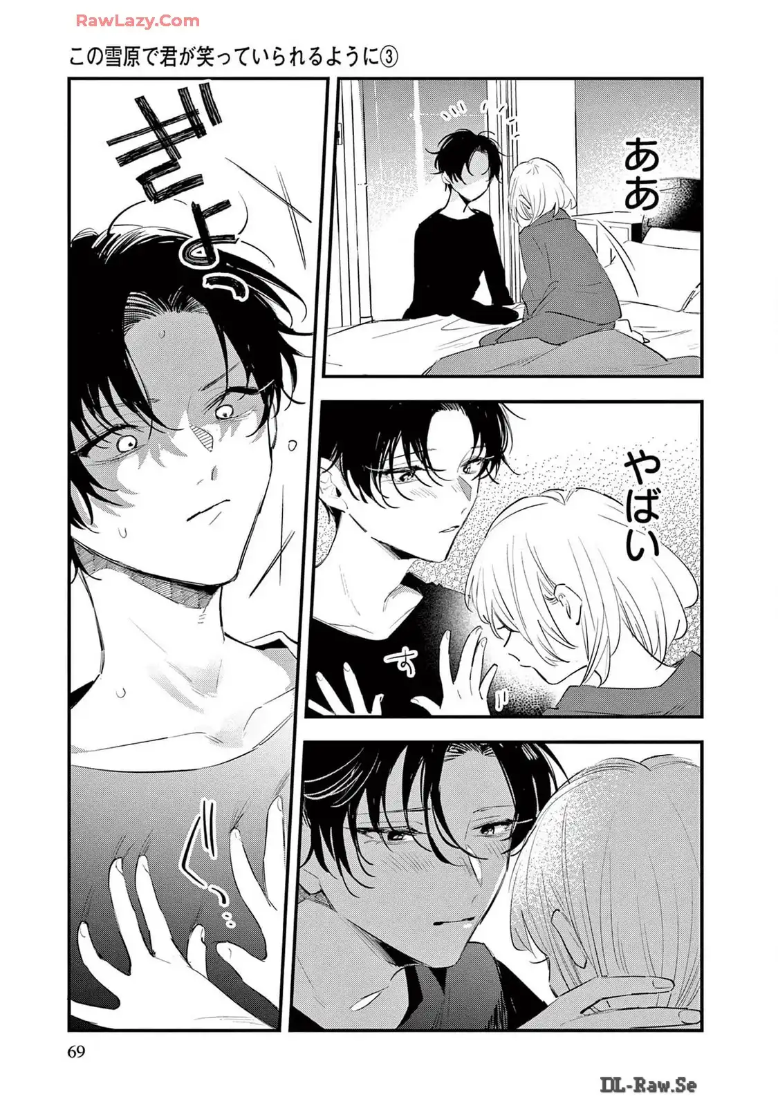 P27
