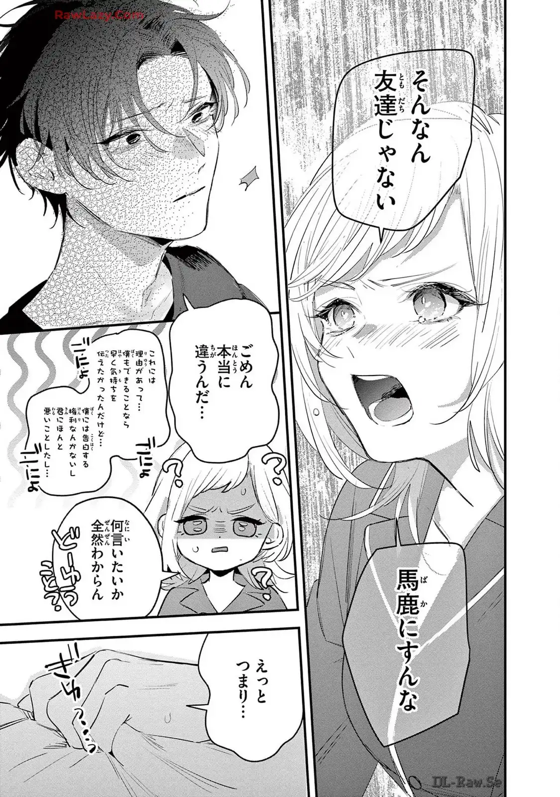 P31