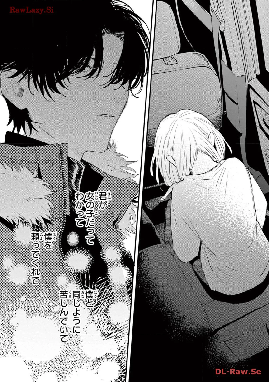 P34