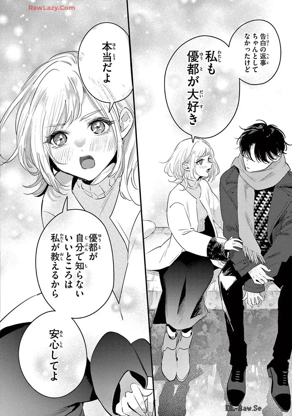 P34