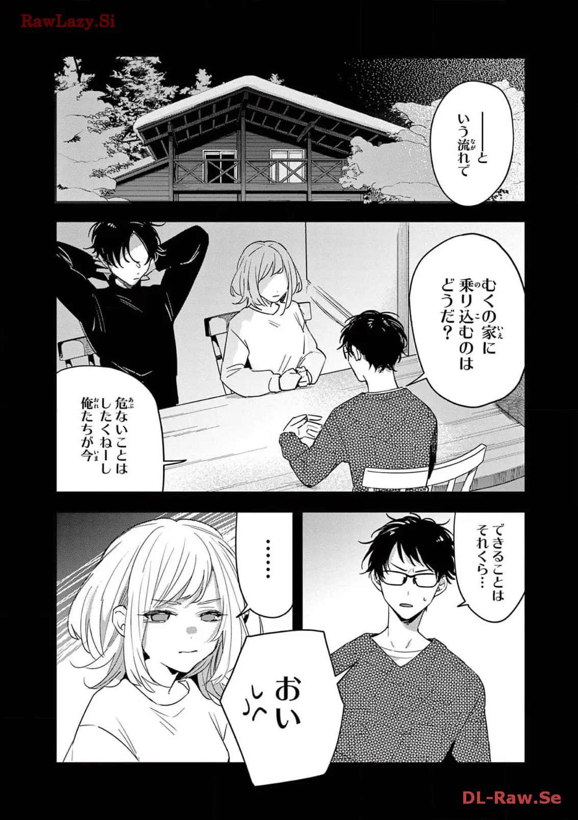 P12