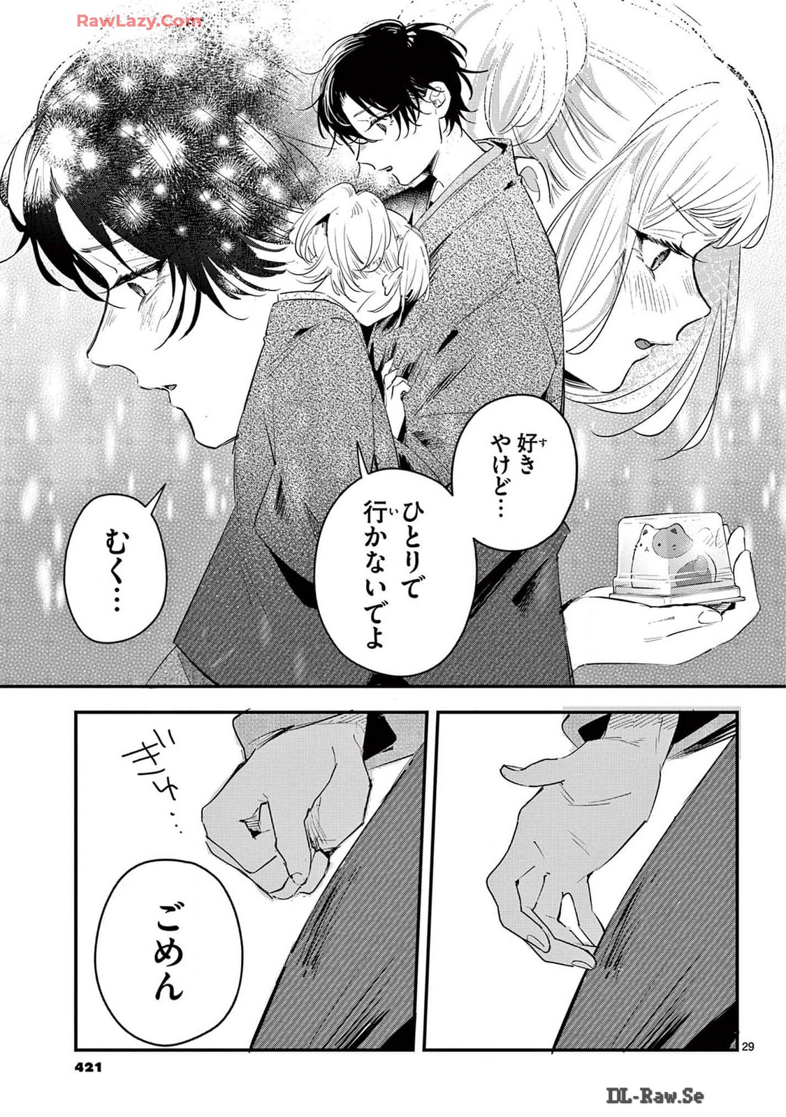 P29