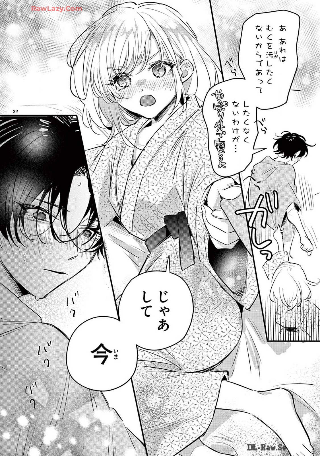 P32