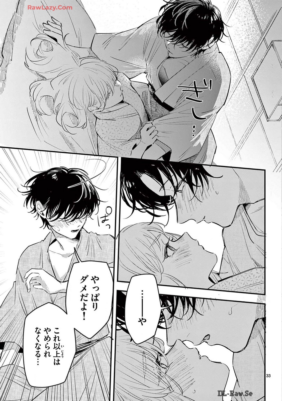 P33