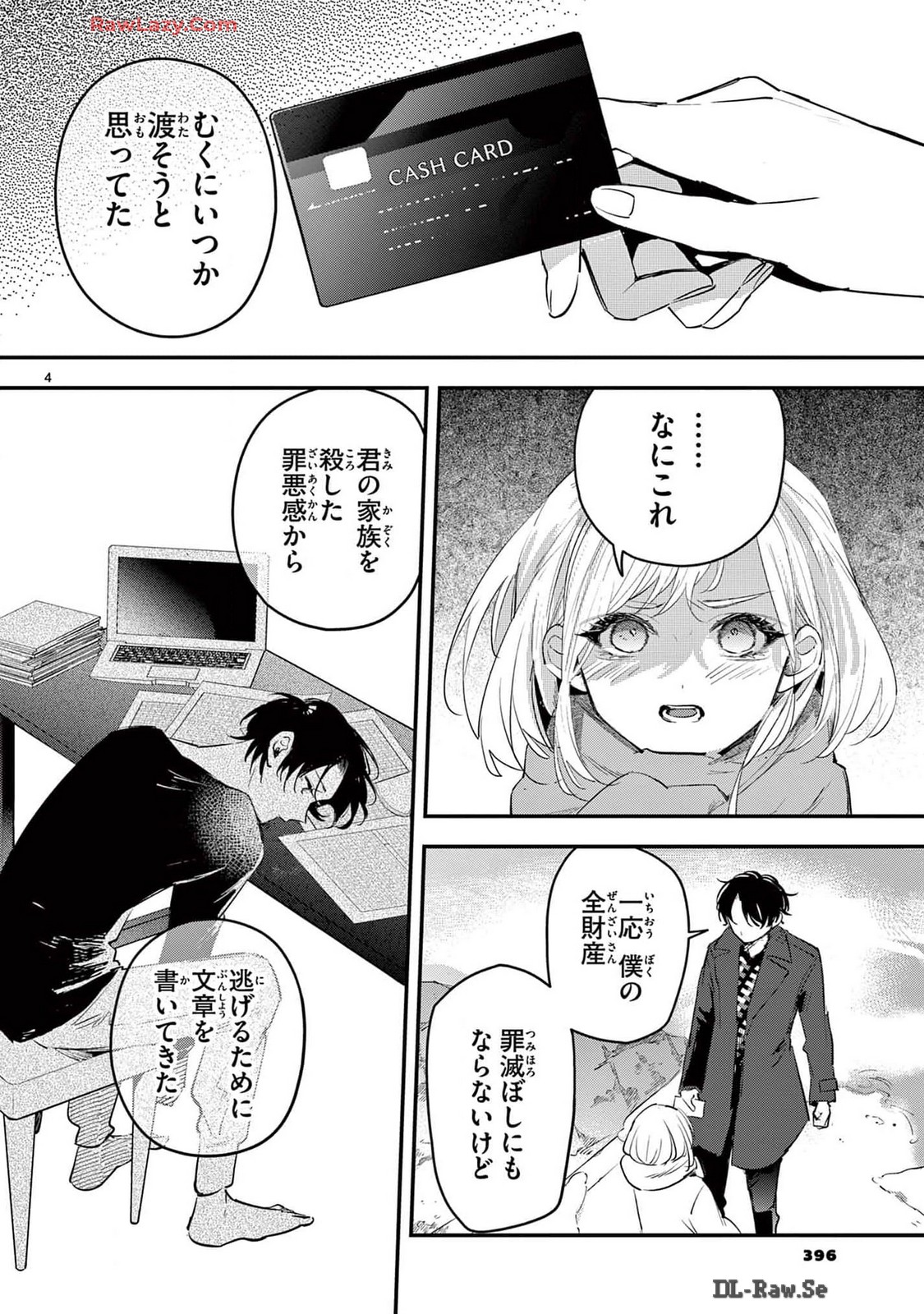 P4