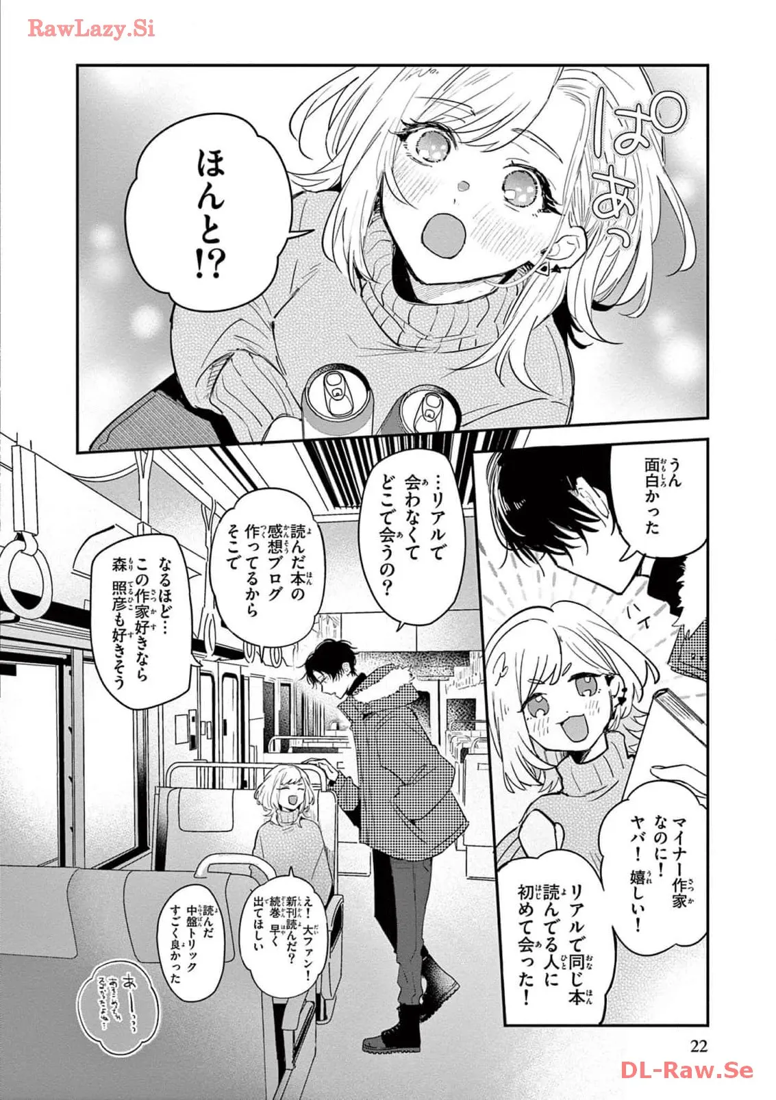 P20