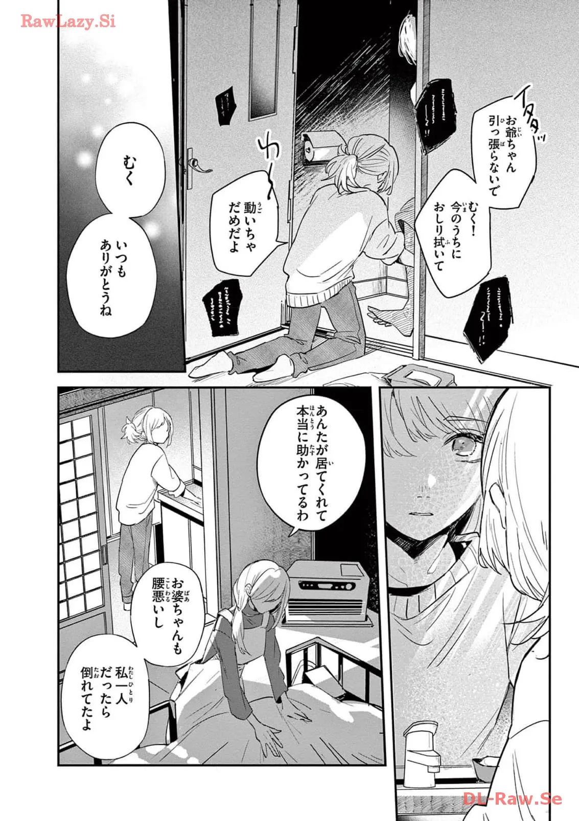 P28
