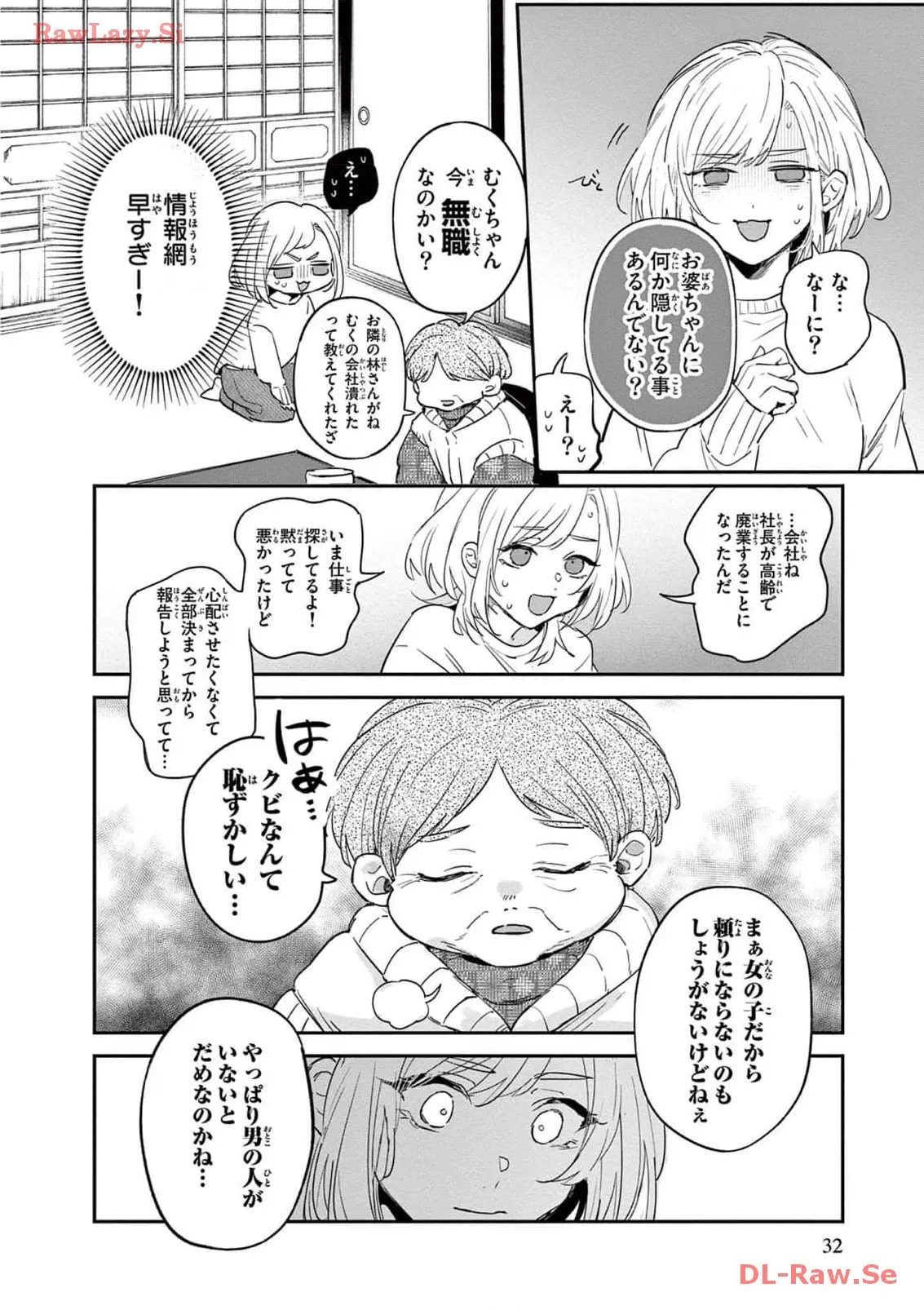 P30