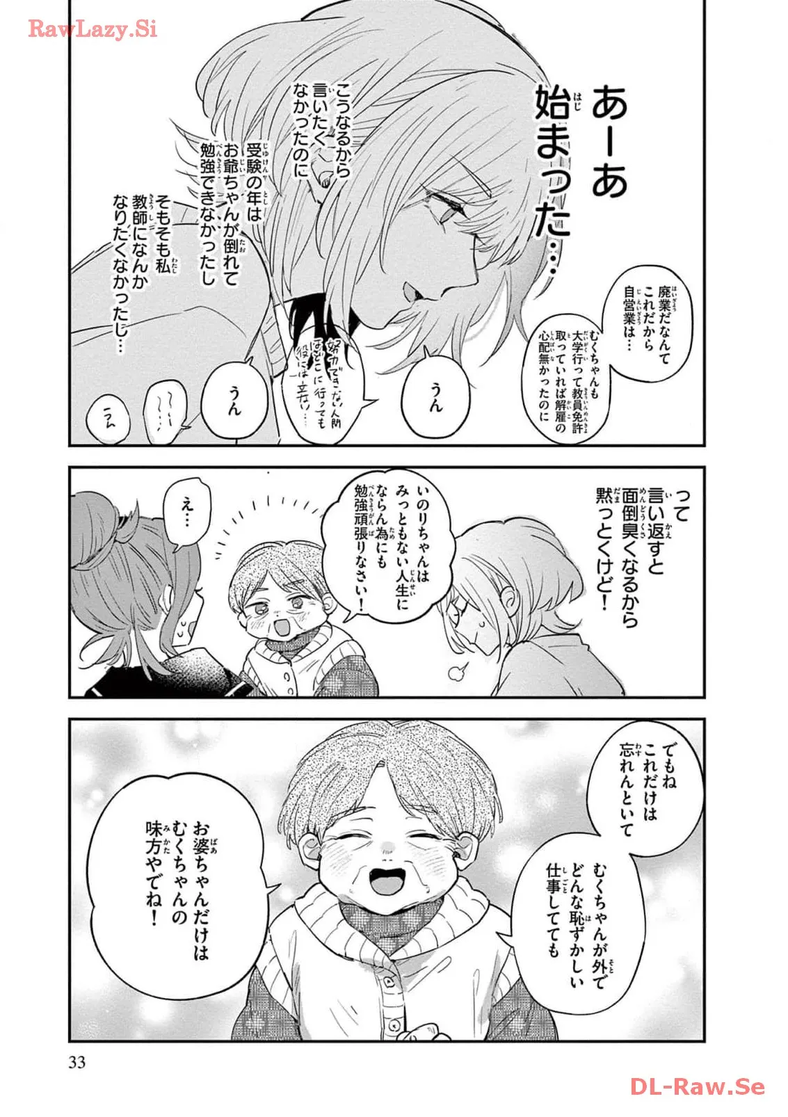 P31