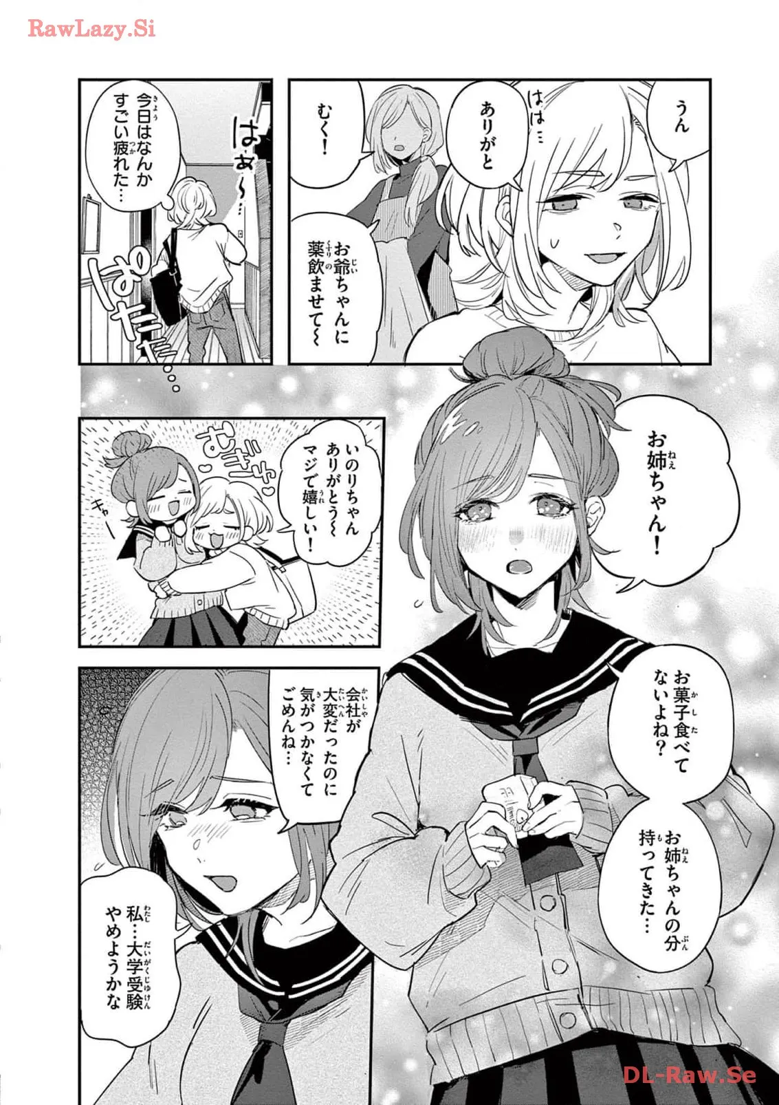 P32